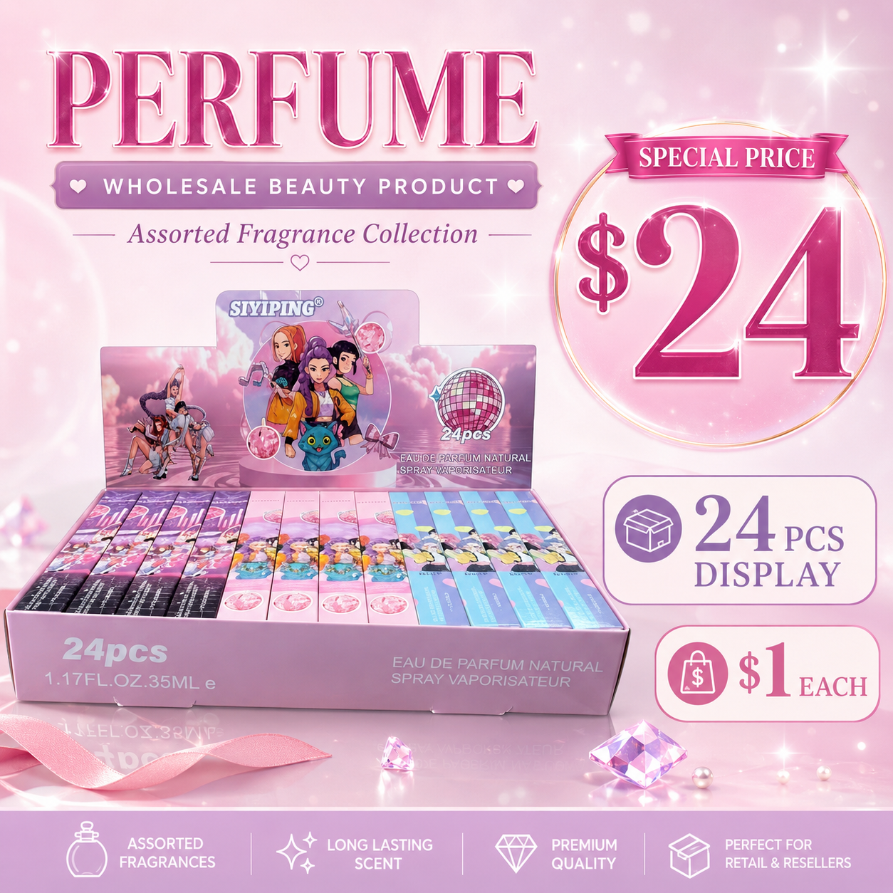 24PCS DISPLAY SIYIPING K POP PERFUME SYP-PF97