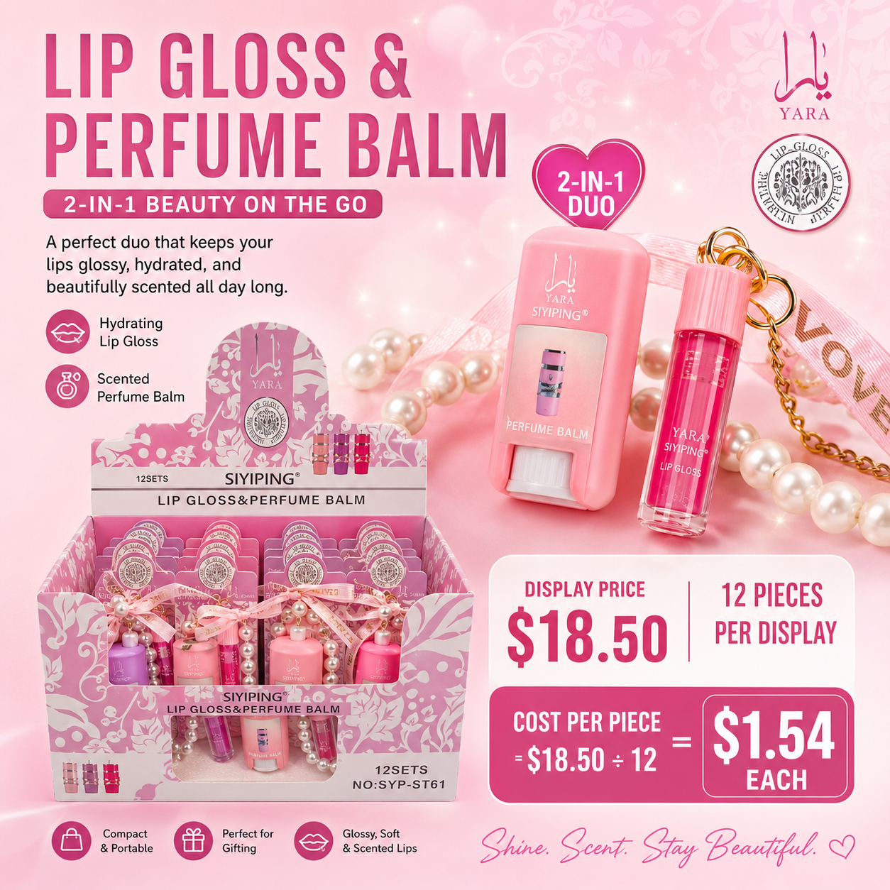 12PCS SET SIYIPING Y LIPGLOSS & PERFUME BALM SYP-ST61