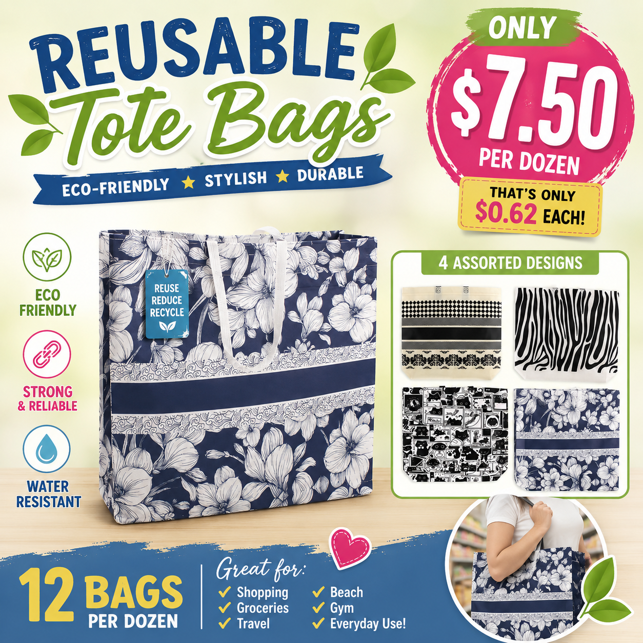 12PCS PACK REUSABLE FLOWERS 4 DESIGNS BAGS 1532