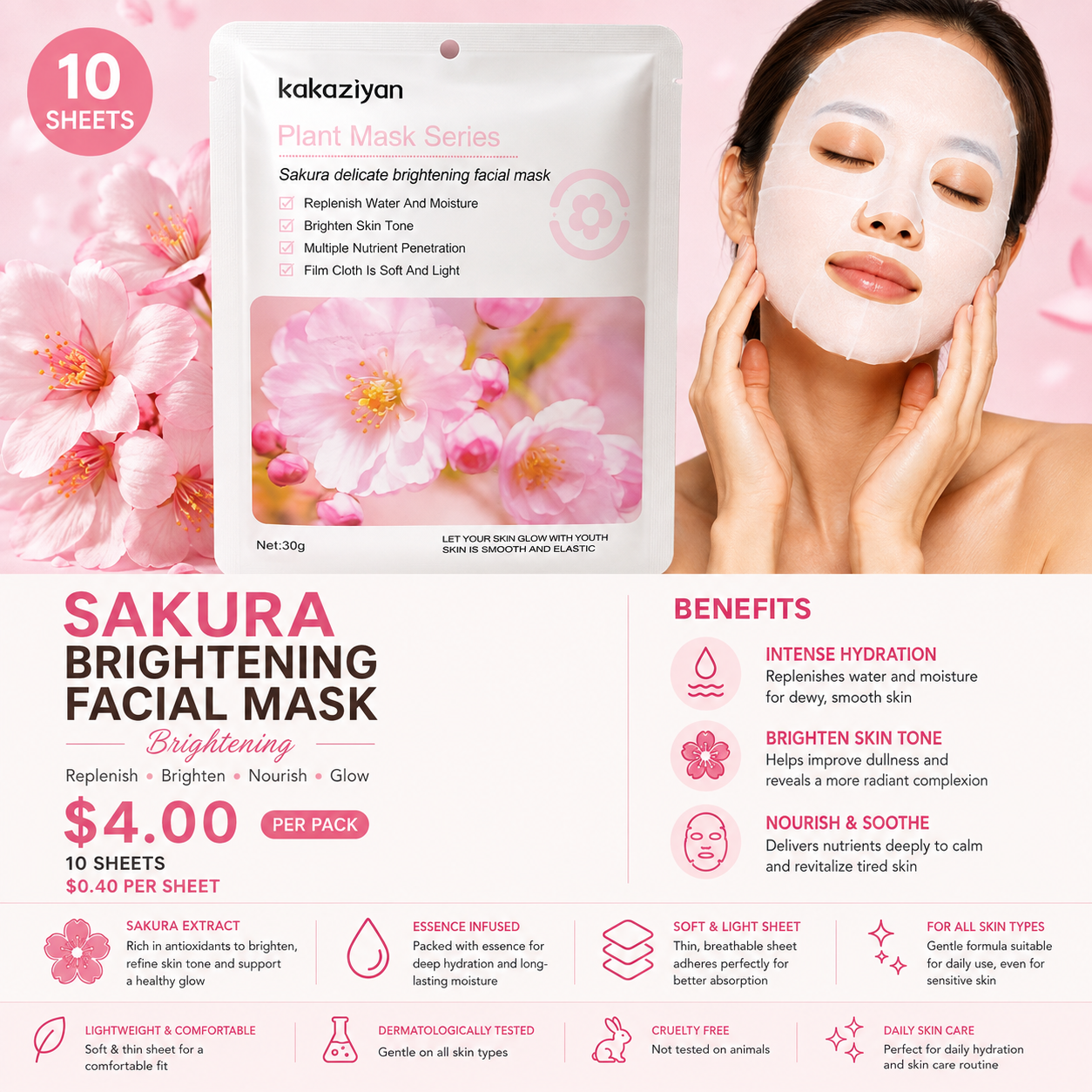 10PCS PACK KAKAZIYAN FACE-MASK SAKURA PLANT M51