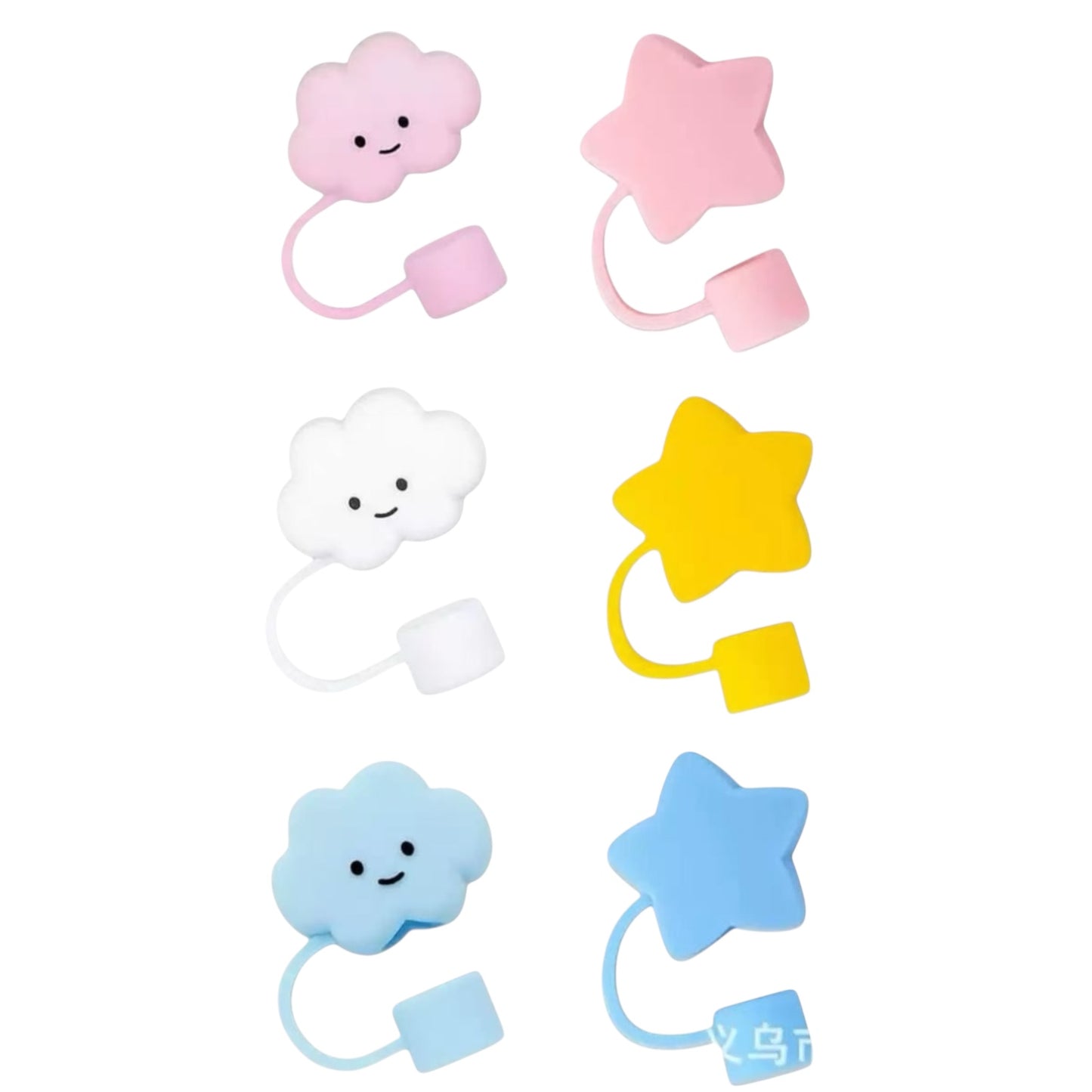 12PCS PACK CLOUD AND STAR COLORFUL TUMBLER STRAW TOPPERS 24PCS TOTAL