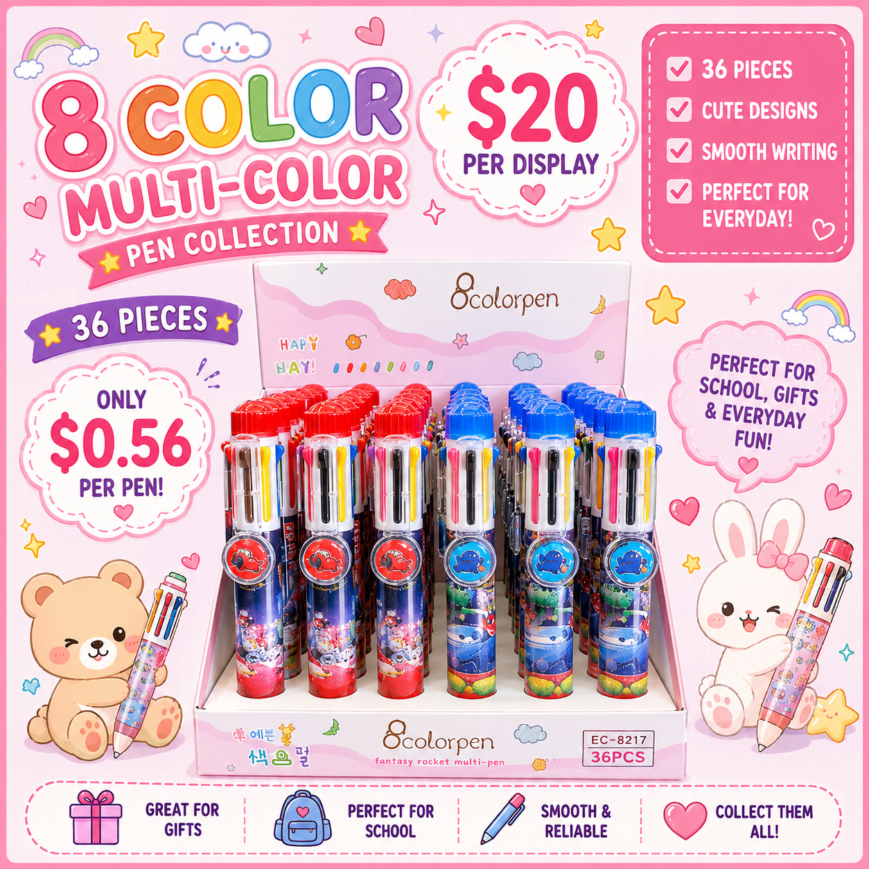36PCS DISPLAY CARS MULTICOLOR PEN EQ-8917