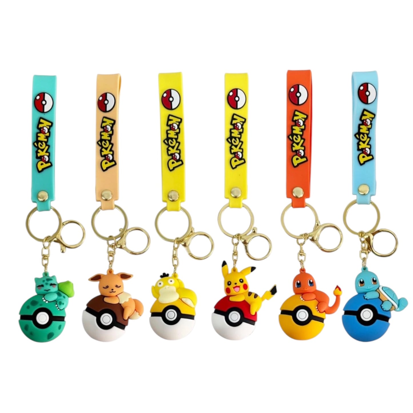 12PCS KEYCHAIN YELLOW GUY & FRIENDS SS6127-26