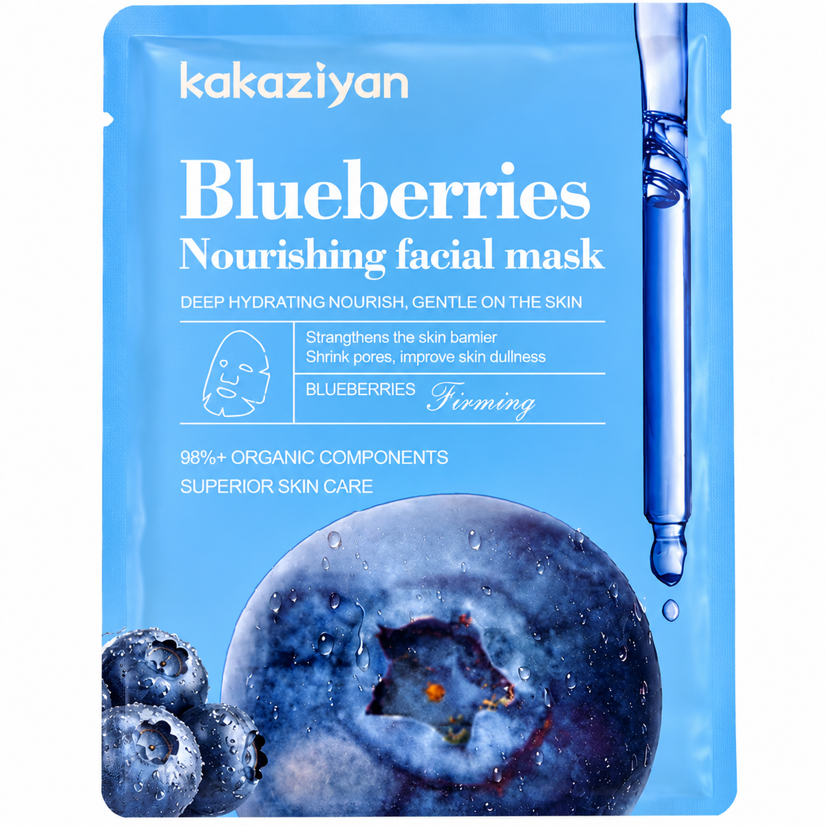 Mascarilla facial de arándanos Kakaziyan
