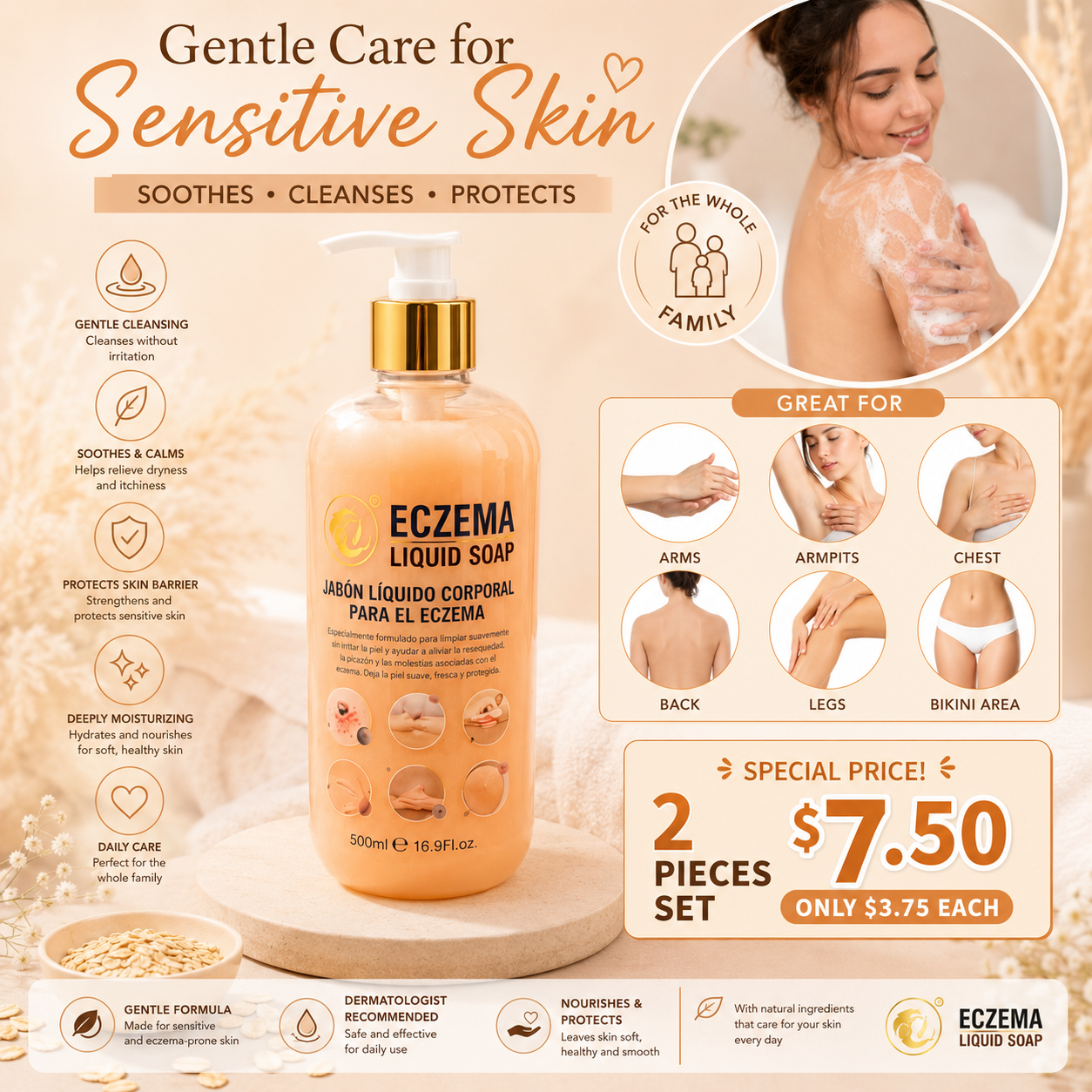 2PCS SIMPLY BELLA JABON LÍQUIDO CORPORAL PARA EL ECZEMA SIM033