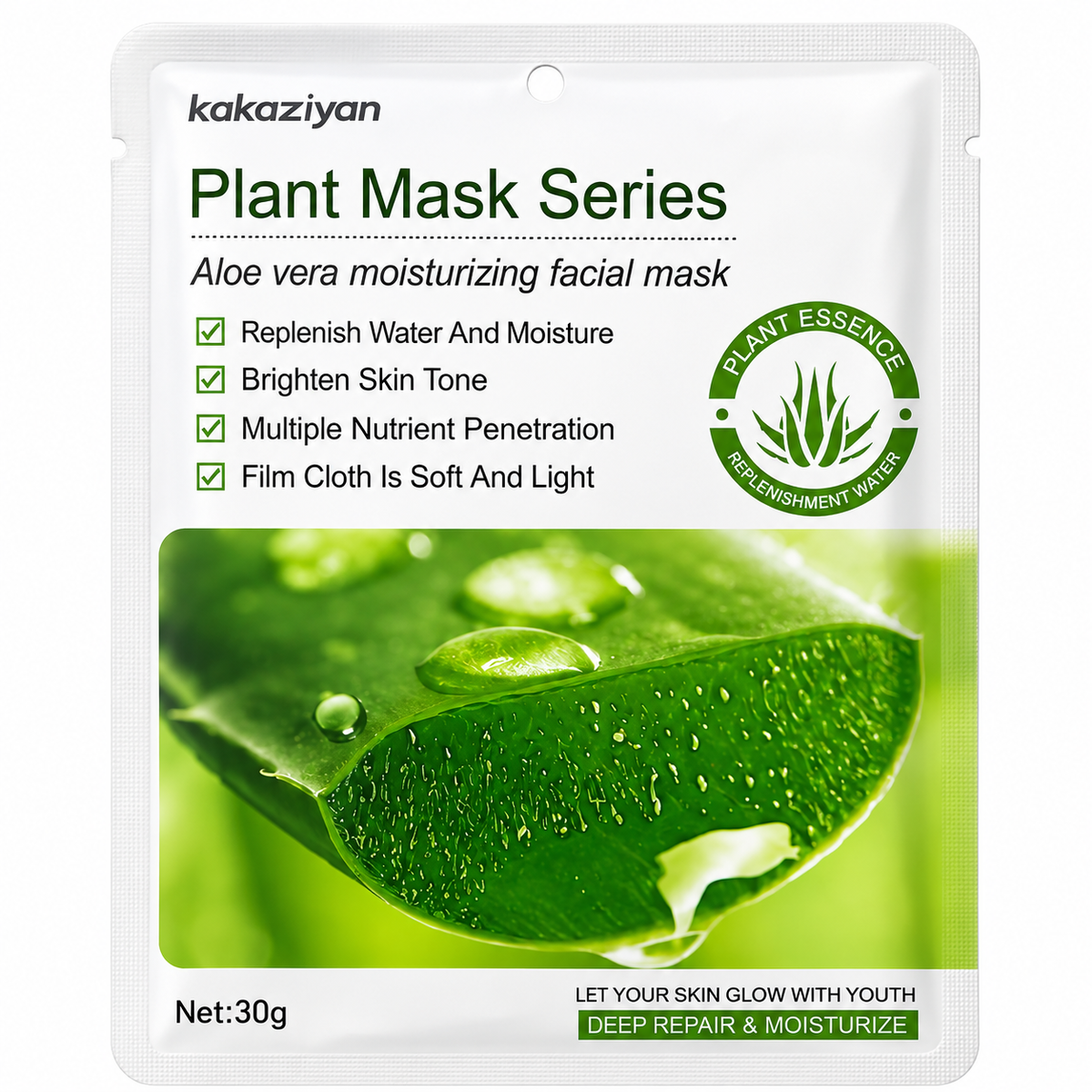 Planta de mascarillas faciales Kakaziyan