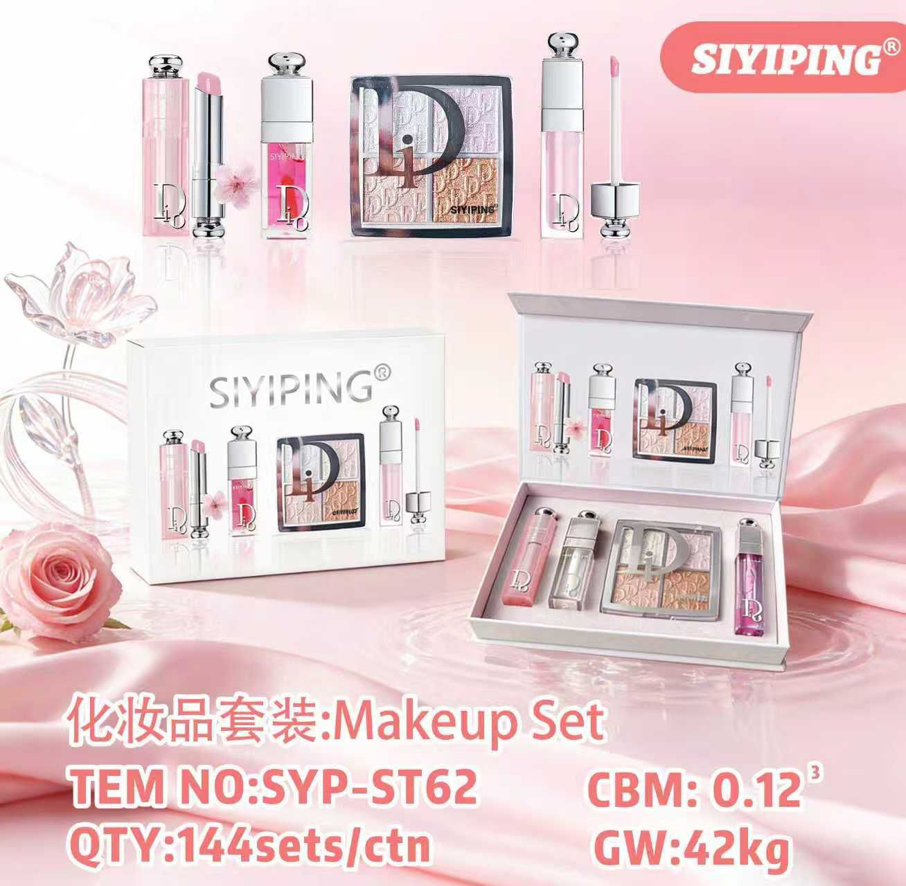 4PCS DIOR INSPIRED MAKEUP SET SYP-ST62