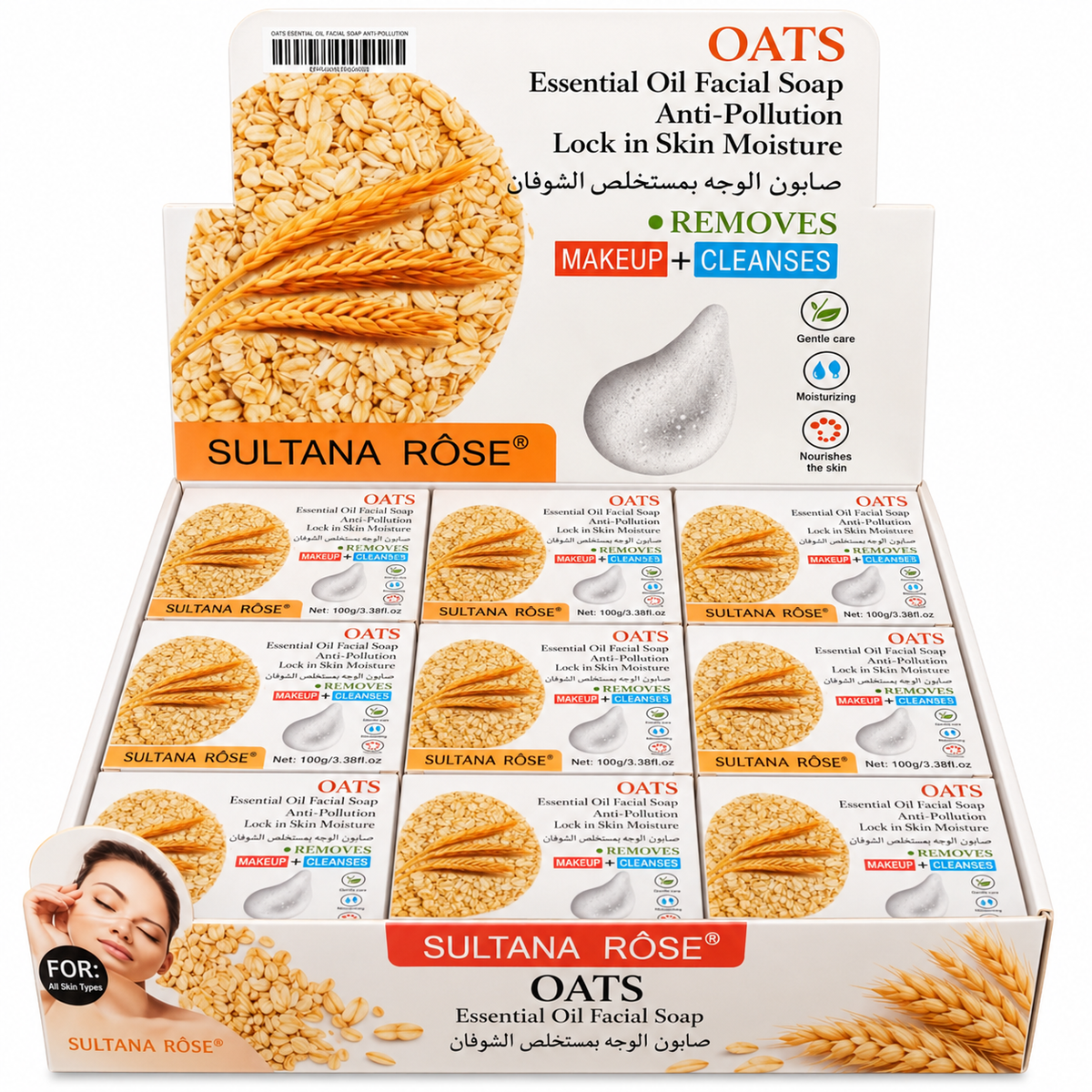 Jabón facial en barra de aceite esencial de avena y rosa sultana