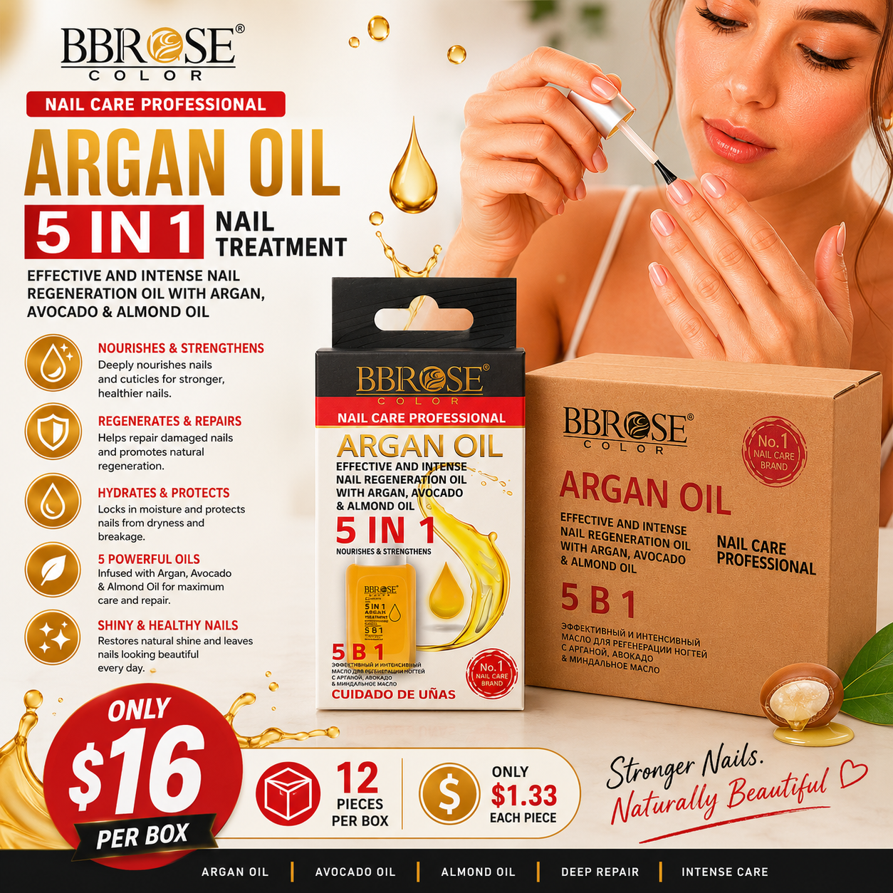 12PCS DISPLAY BBROSE COLOR 5 IN 1 ARGAN-AVOCADO- ALMOND OIL NP001-16