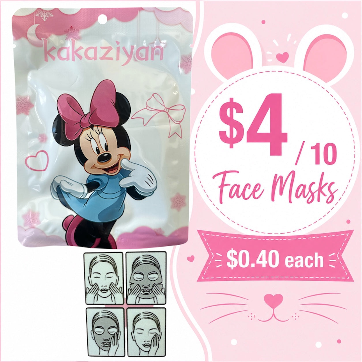 10PCS PACK KAKAZIYAN FACE-MASK MOUSE GIRL M109