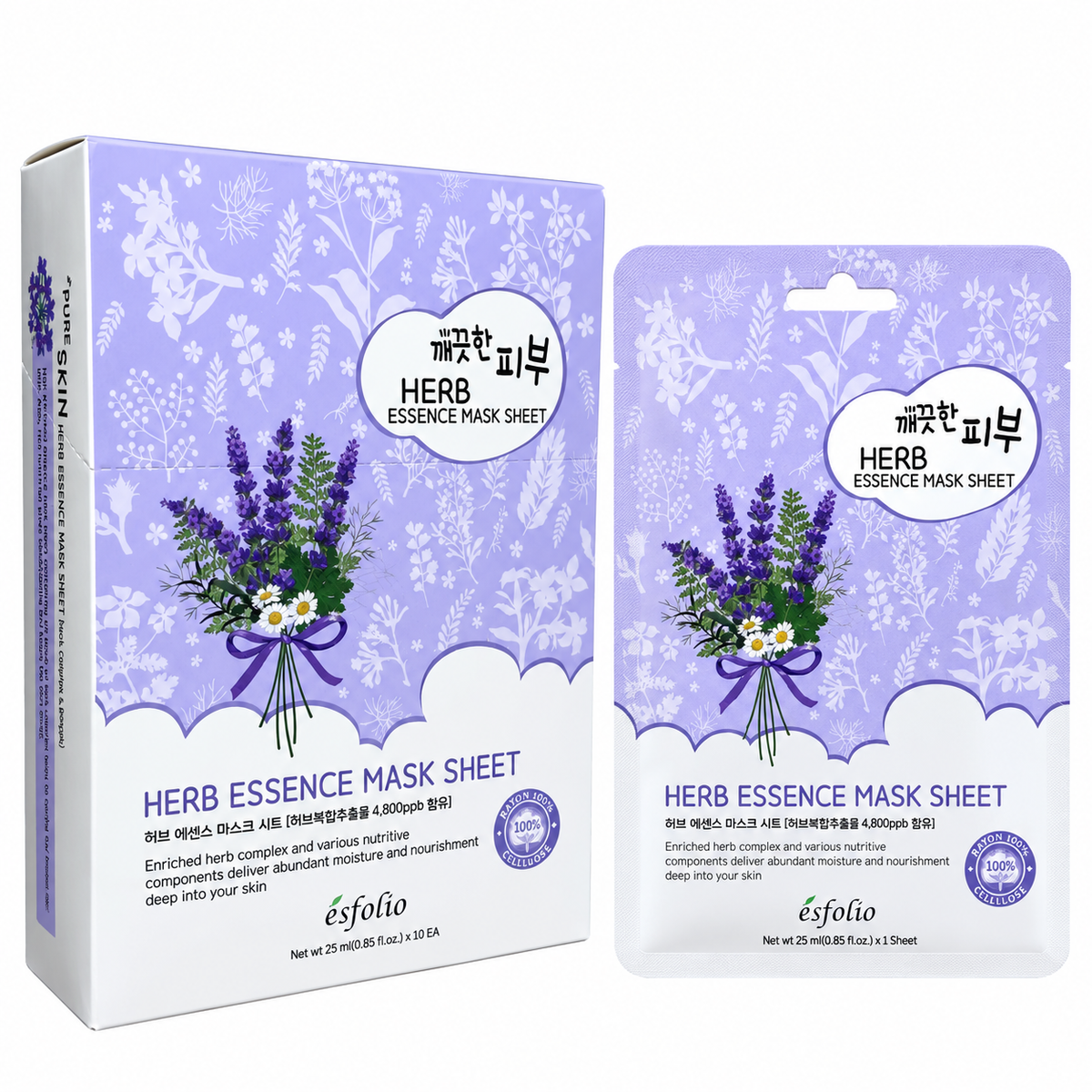 Esfolio Lavender Sheet Mask