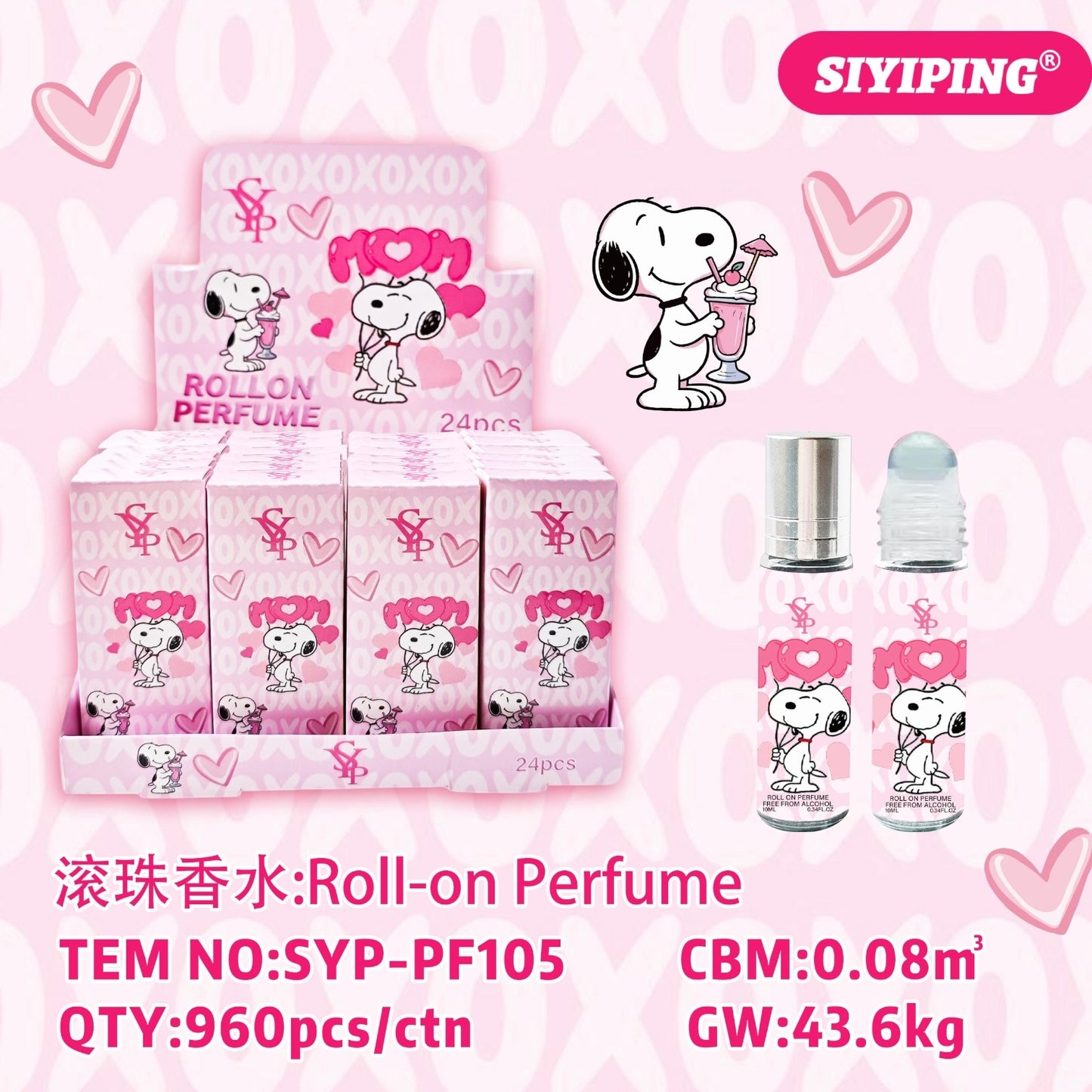 24PCS DISPLAY SIYIPING WHITE DOG ROLL ON PERFUME SYP-PF105