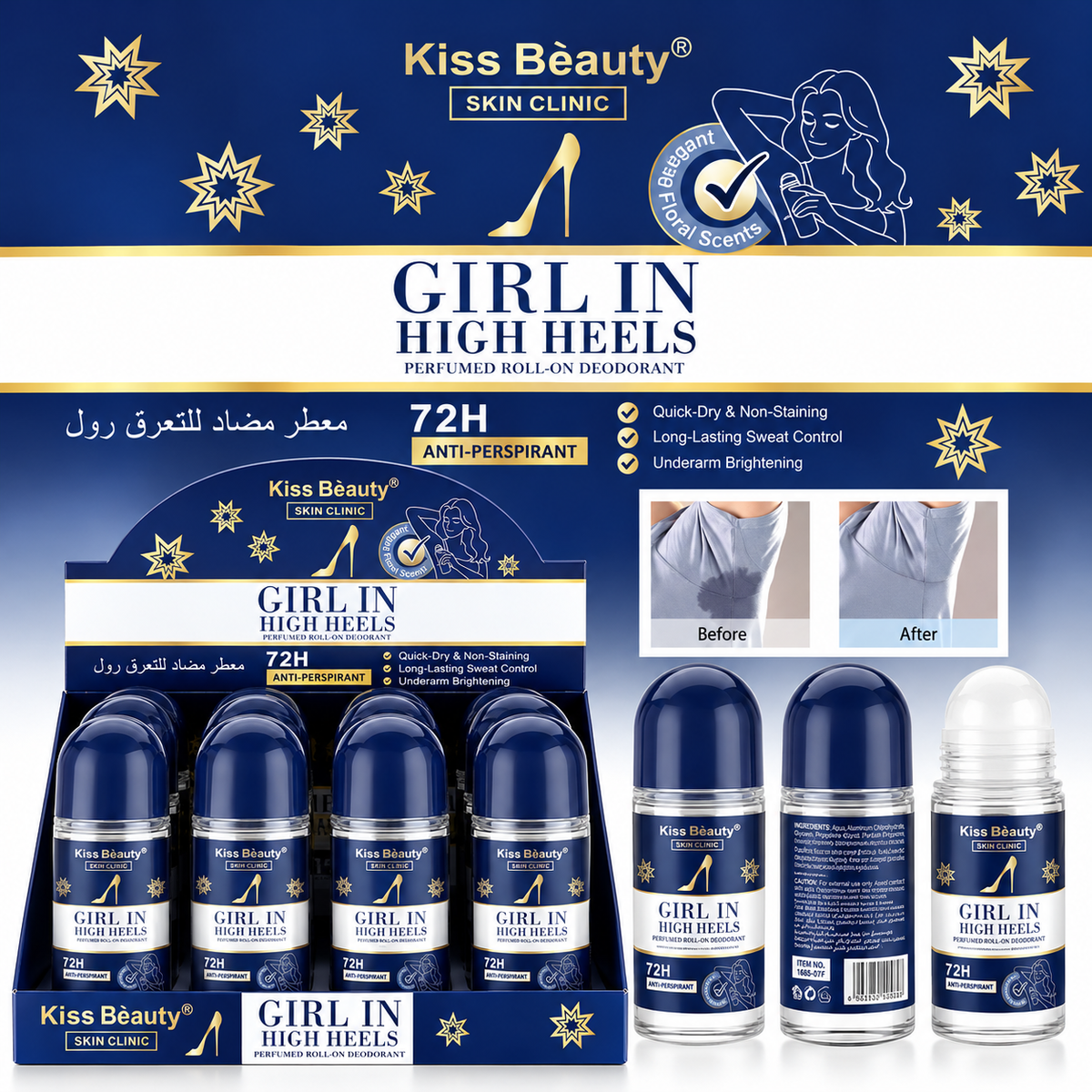 Kiss Beauty Woman Girl In Heels Roll On Deodorant