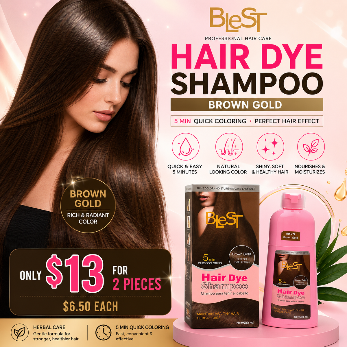 2PCS BLEST BROWN GOLD HAIR DYE SHAMPOO HD-772