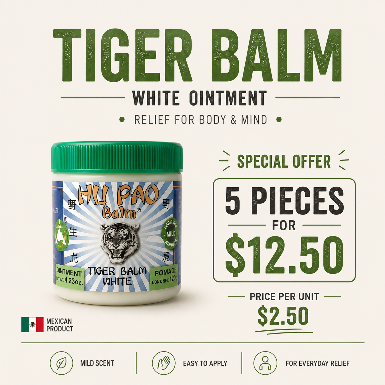 5PCS HU PAO TIGER WHITE BALM 5967