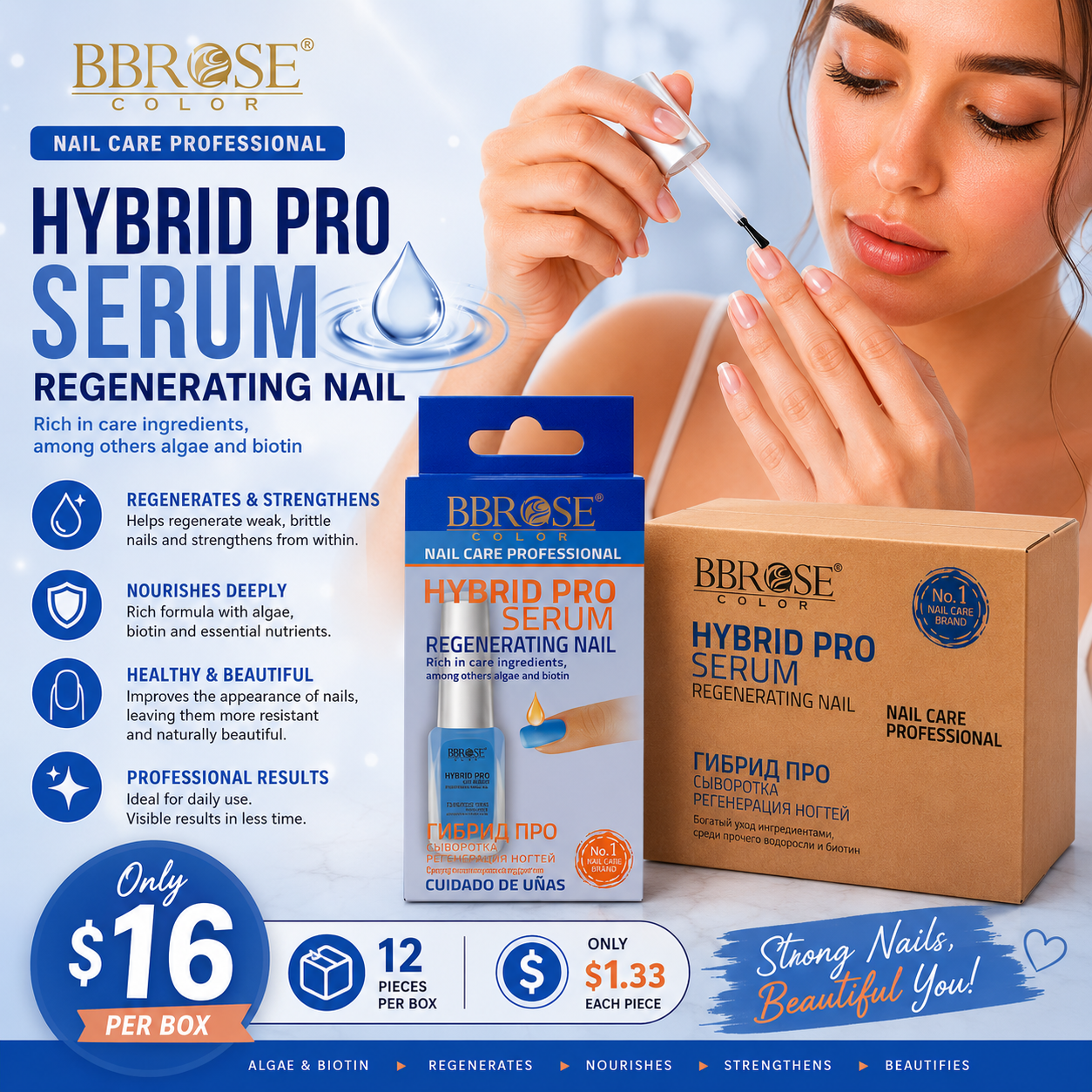 12PCS DISPLAY BBROSE COLOR HYBRID PRO SERUM REGENERATING NAIL NP001-19