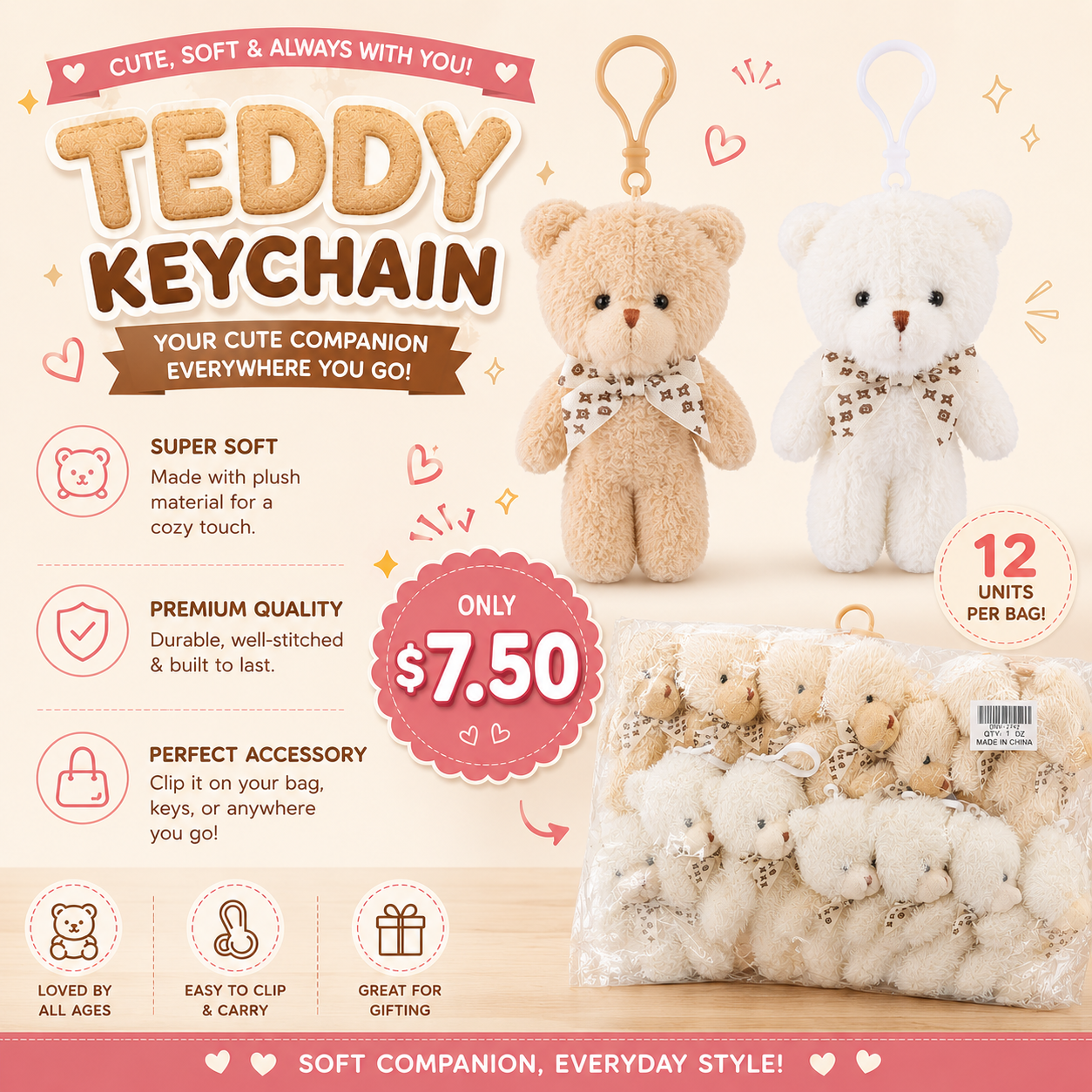 12PCS BEIGE CUTE BEAR KEY CHAIN PLUSH DNV-2742