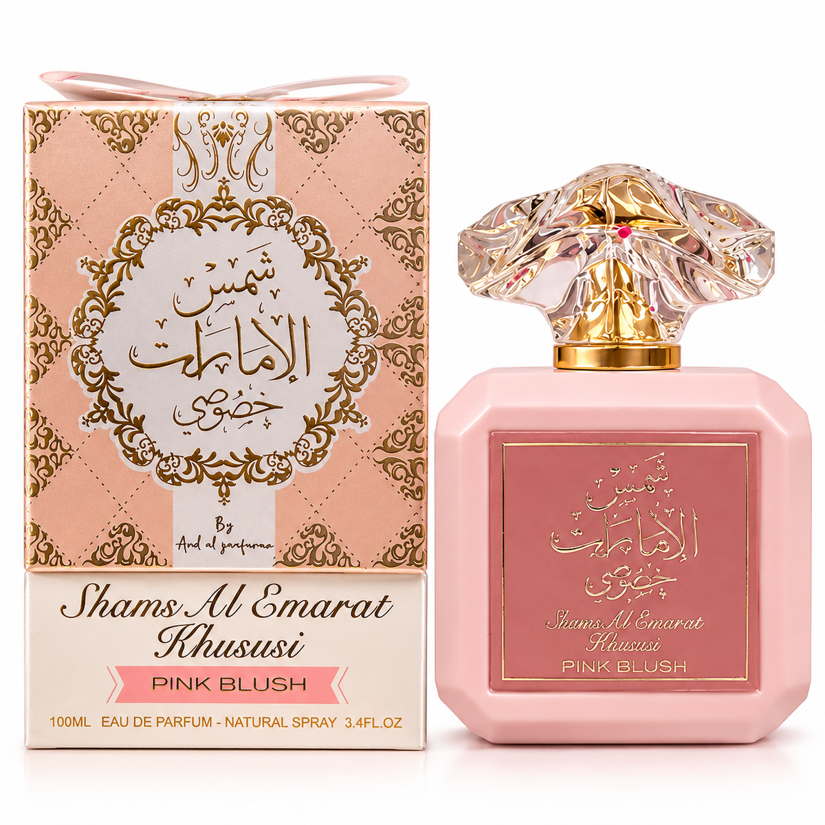 Perfume árabe Shams Al Emarat Pink Blush