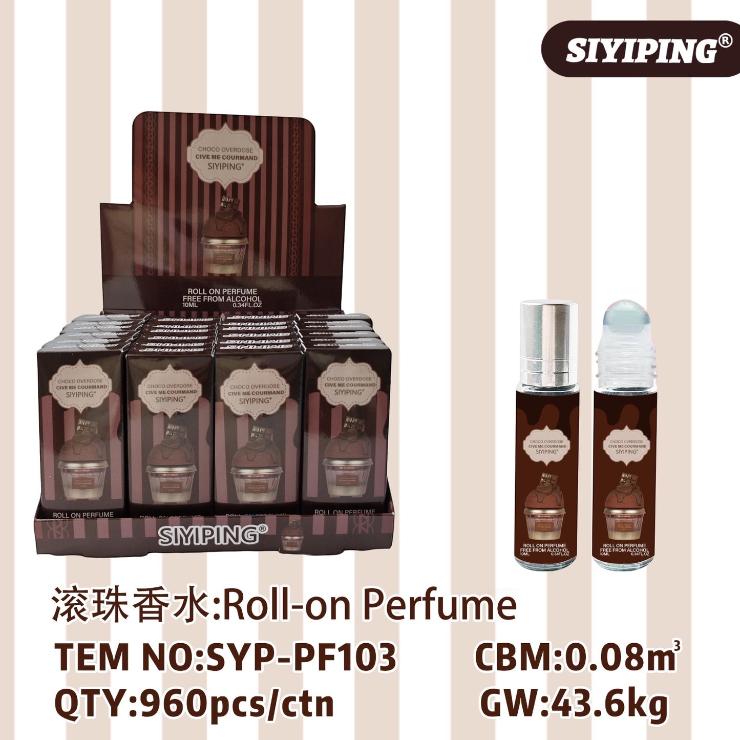 24PCS DISPLAY SIYIPING CHOCO OVERDOSE ROLL ON PERFUME SYP-PF103