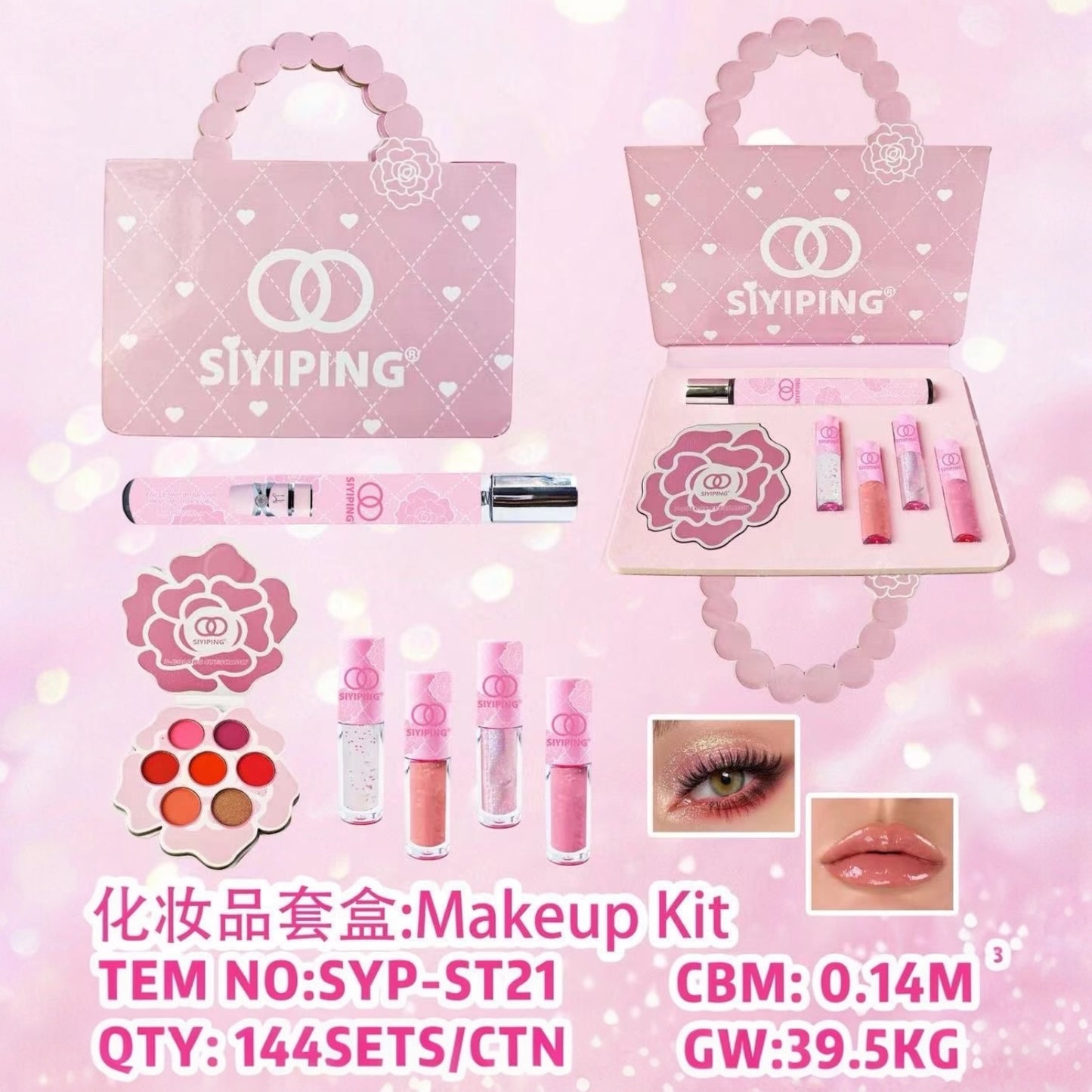 3PCS SIYIPING PINK C&C PURSE 6PCS MAKE UP DUO SET SYP-ST21