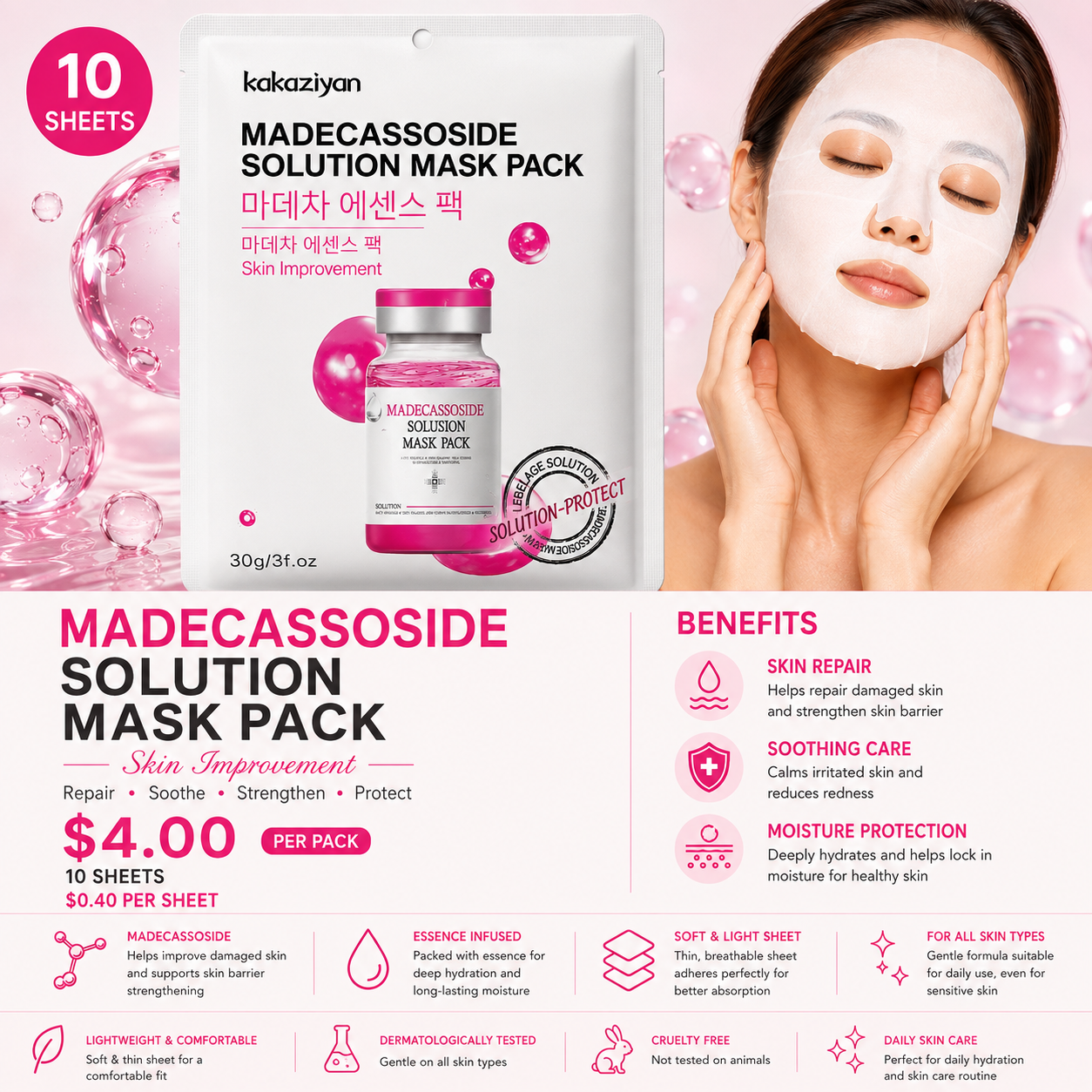 10PCS PACK KAKAZIYAN FACE-MASK MADECASSOSIDE M46
