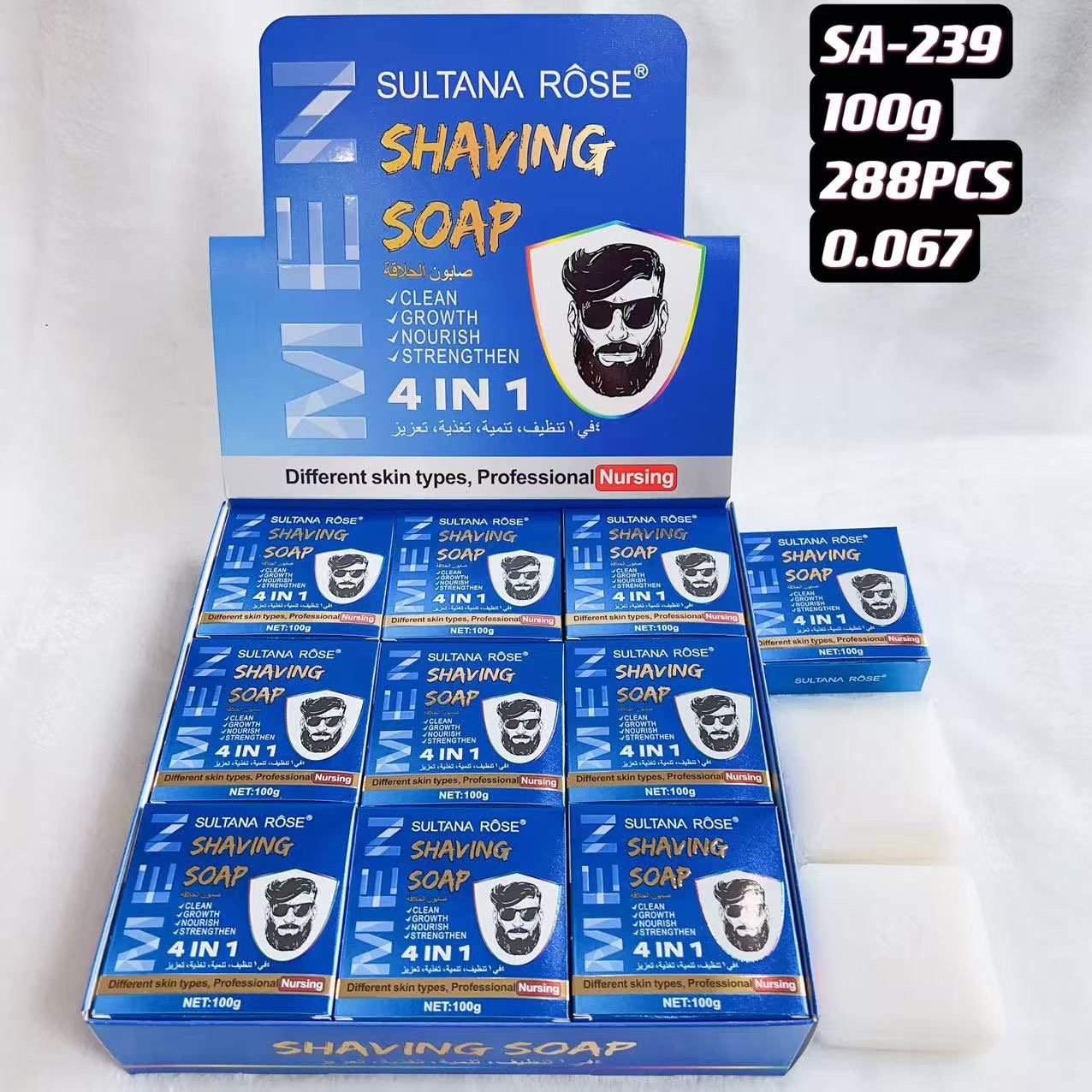 18PCS DISPLAY SULTANA ROSE SHAVING SOAP SA-239
