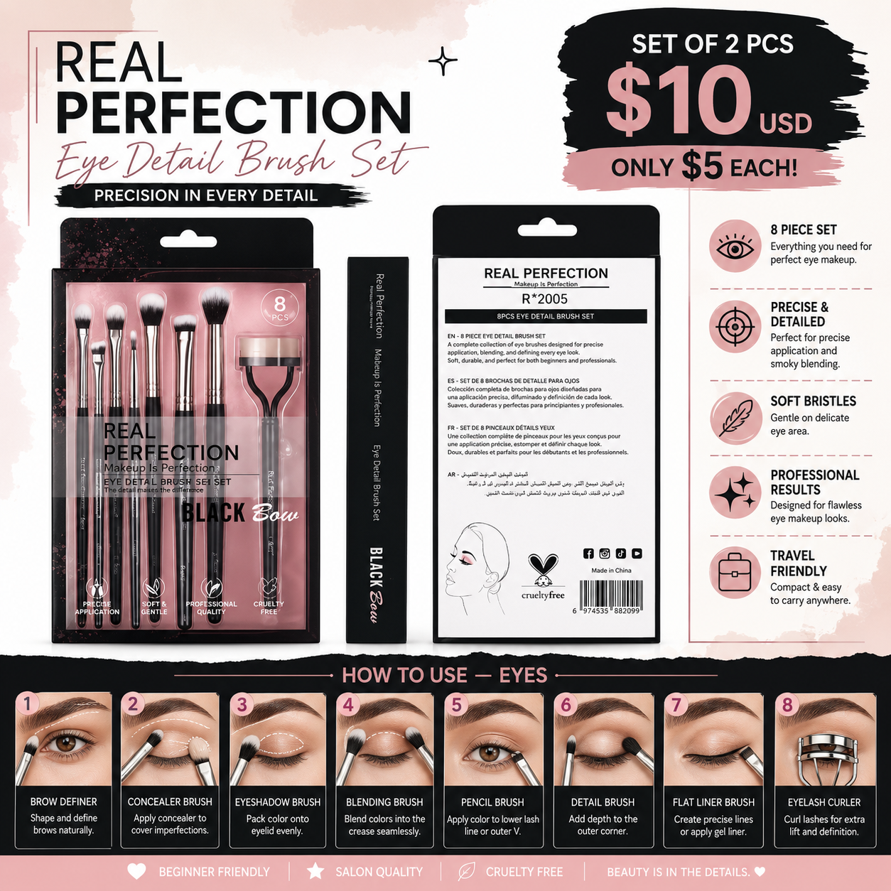 2PCS SET REAL PERFECTION BLACK BOW EYE DETAIL BRUSH SET R-2005