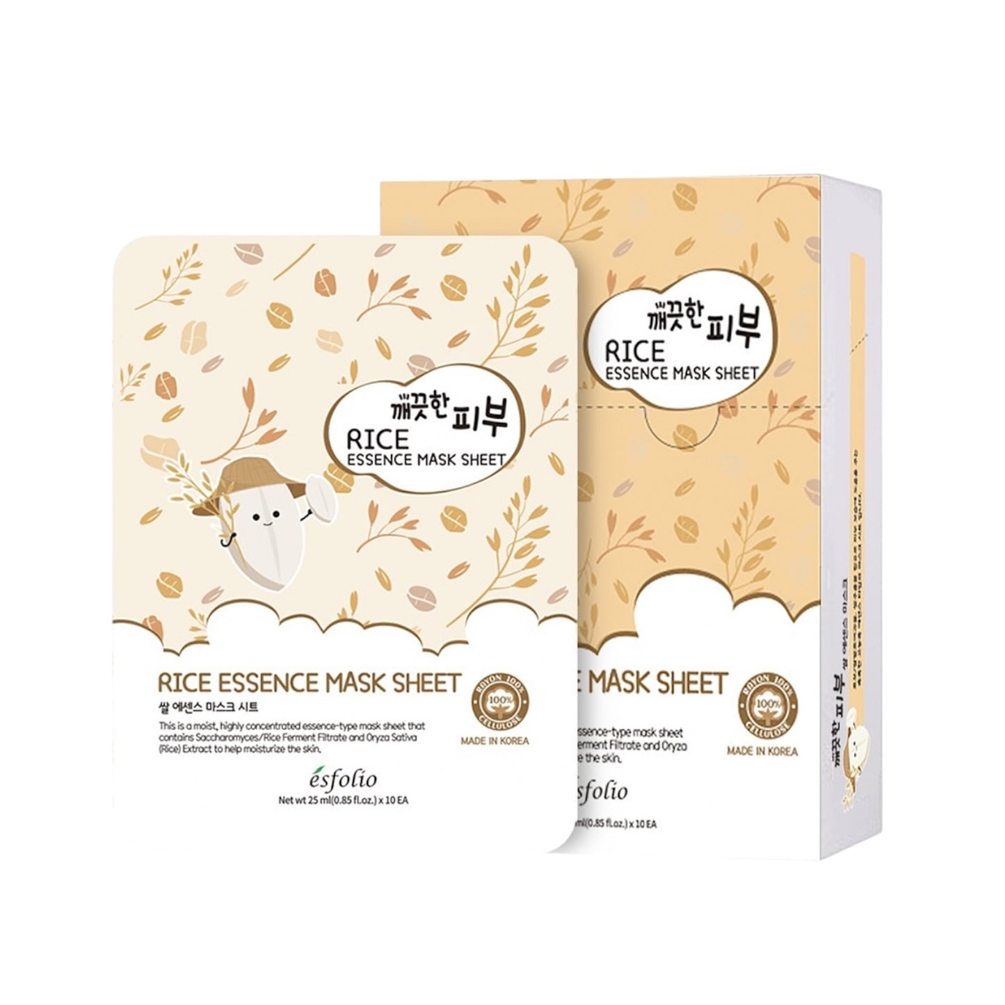 10PCS ESFOLIO RICE ESSENCE MASK SHEET 1209