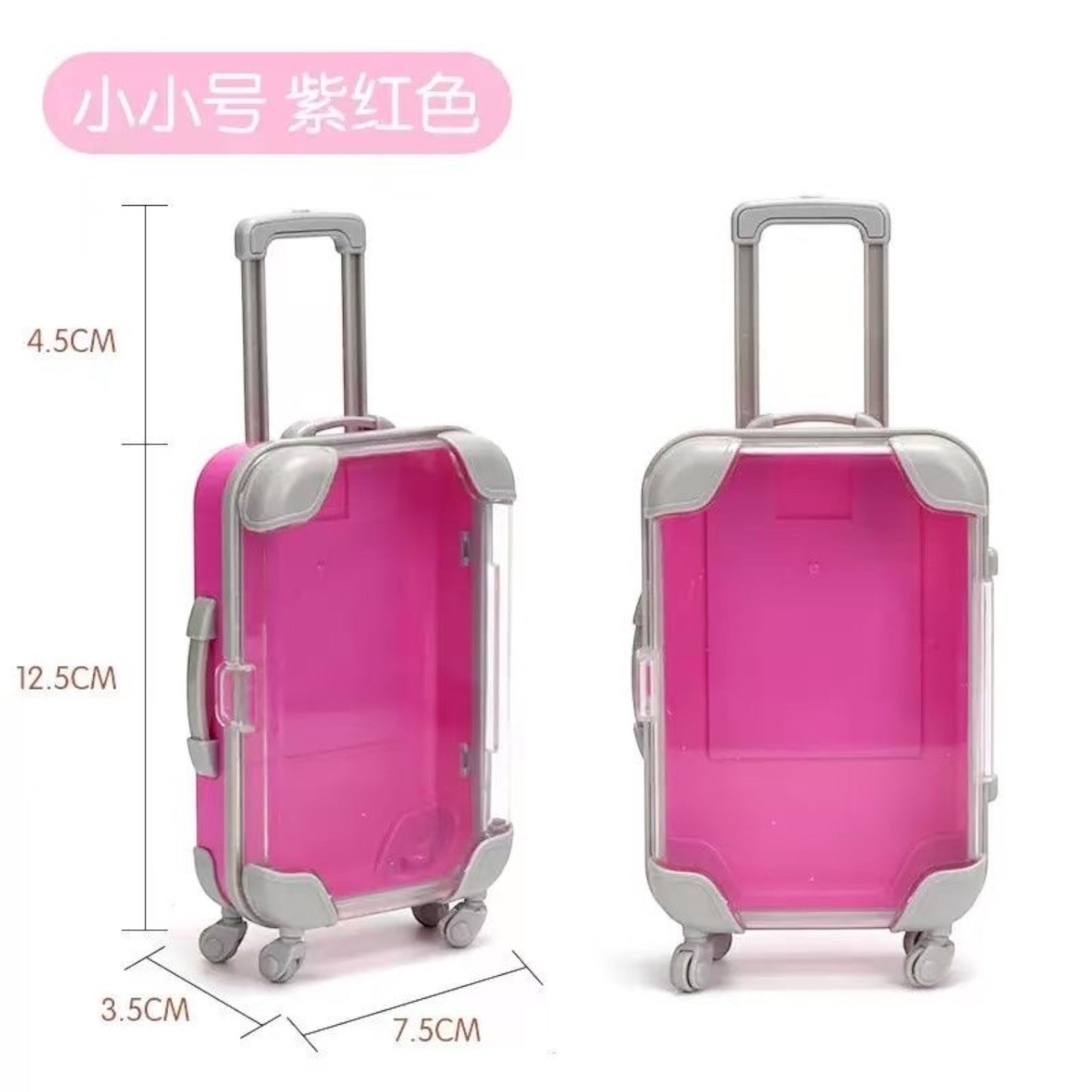 6PCS PINK MINI SUITE STORAGE CASE