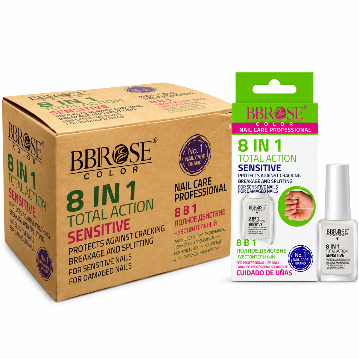 Bbrose Color 8 en 1 Sensible Antigrietas