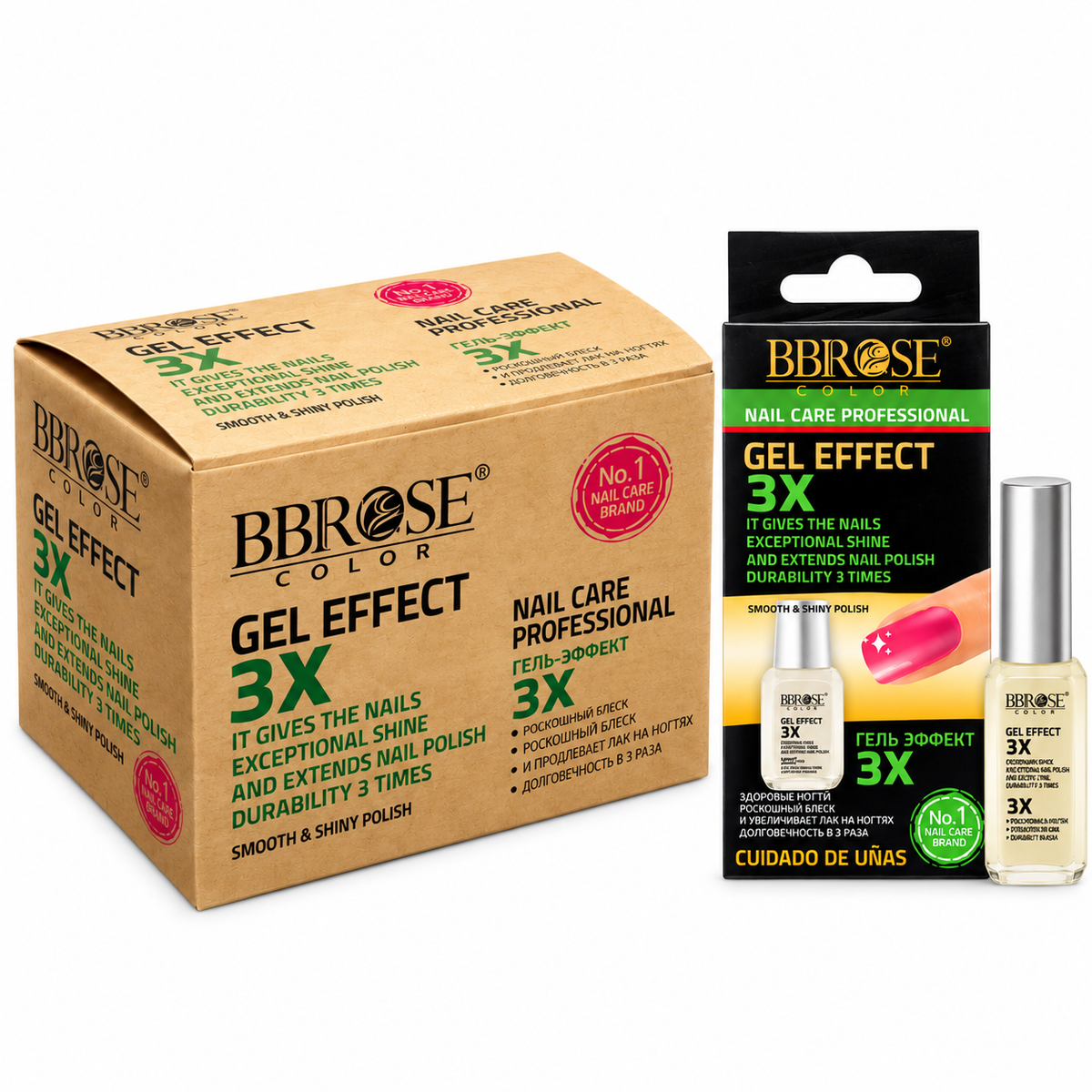 Bbrose Color Gel Effect 3x Nail Polish Top Coat