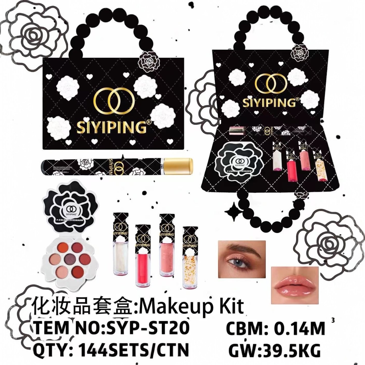3PCS SIYIPING DARK C&C PURSE 6PCS MAKE UP DUO SET SYP-ST20