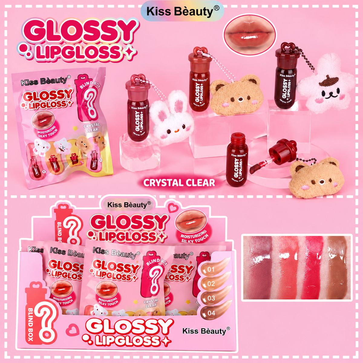 Kiss Beauty 4 Color Glossy Lip Gloss With Plush Keychain