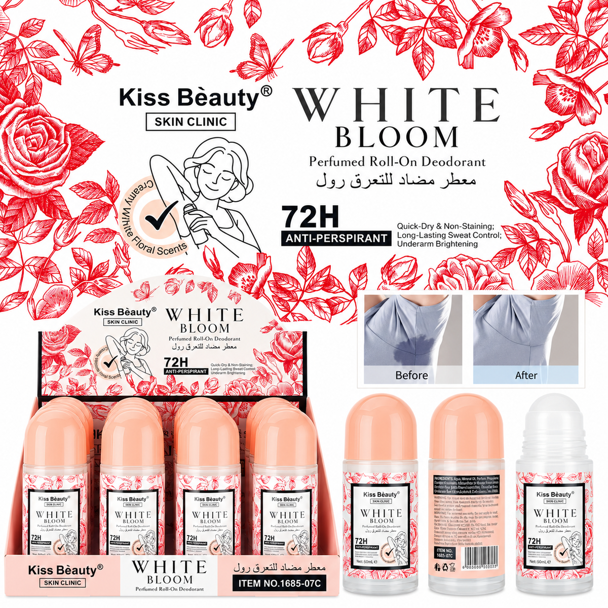 Kiss Beauty Woman White Bloom Roll On Deodorant