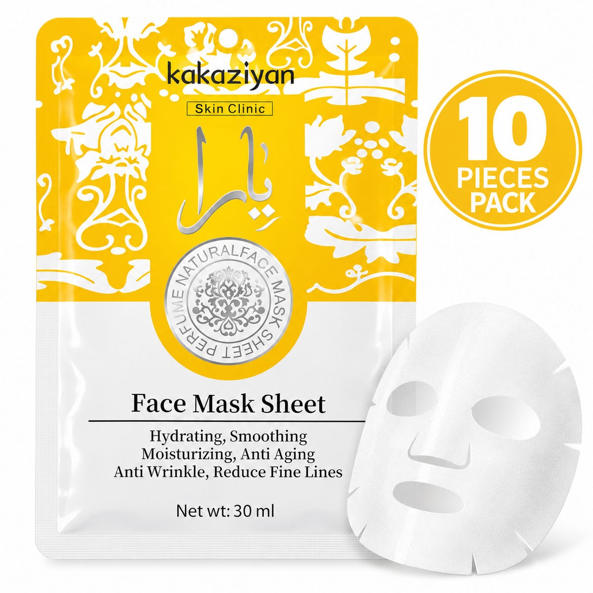 Kakaziyan Face-Mask Yellow Yara