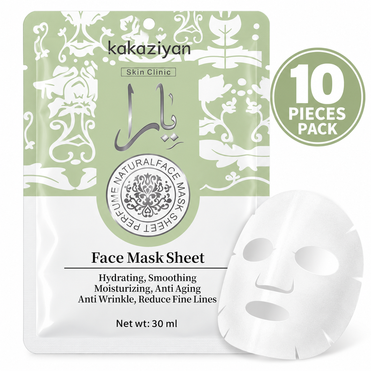 Kakaziyan Face-Mask White Yara