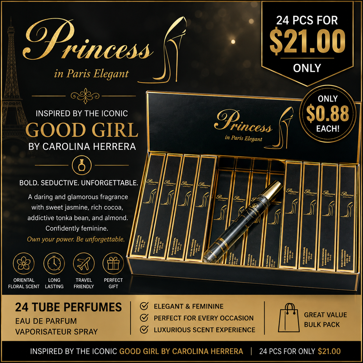 24PCS DISPLAY PRINCESS 288 TUBE PERFUME EBC1312TR