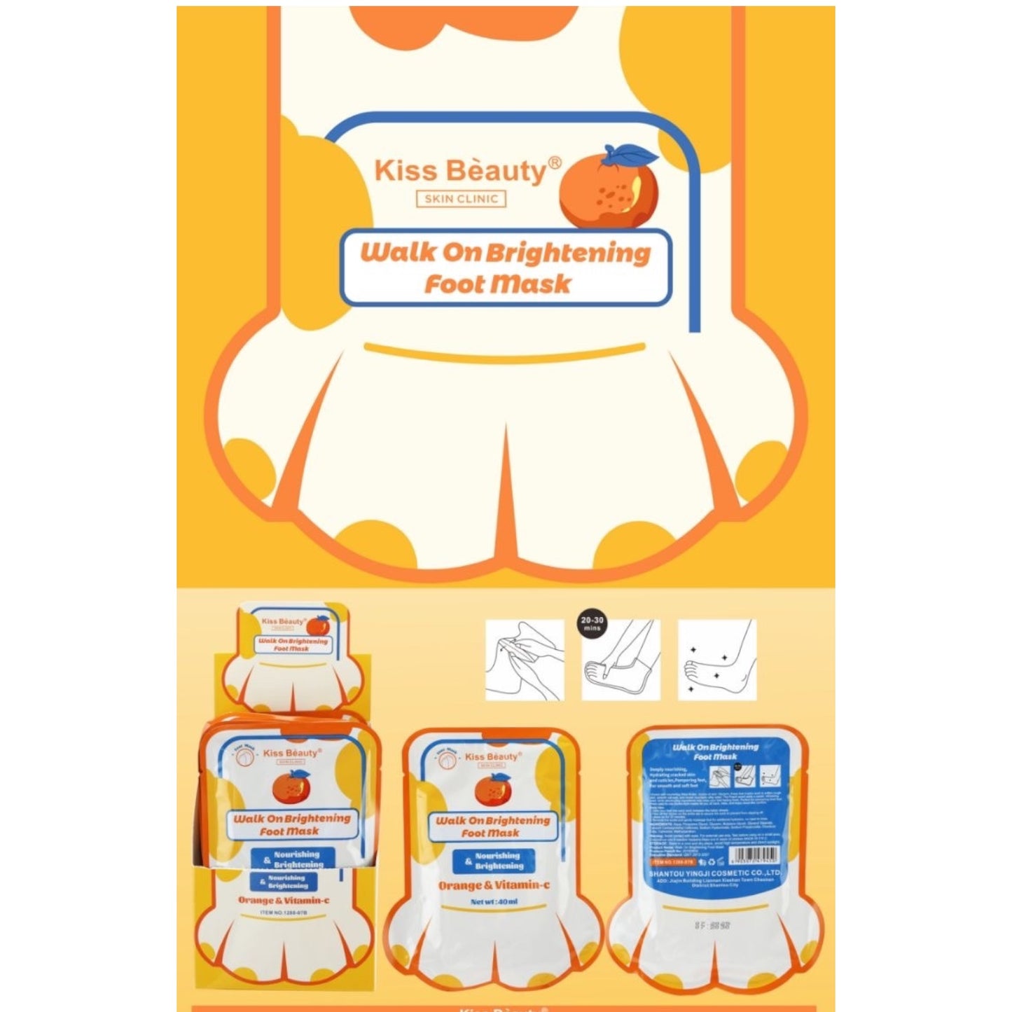 12PCS DISPLAY KISS BEAUTY ORANGE & VITAMIN-C FOOT MASK 1288-07B