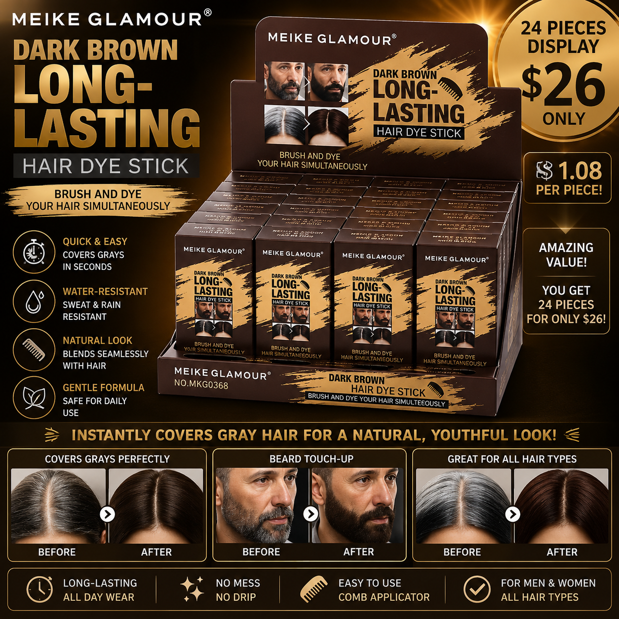 24PCS MEIKE GLAMOUR DARK BROWN HAIR DYE STICK MKG0368