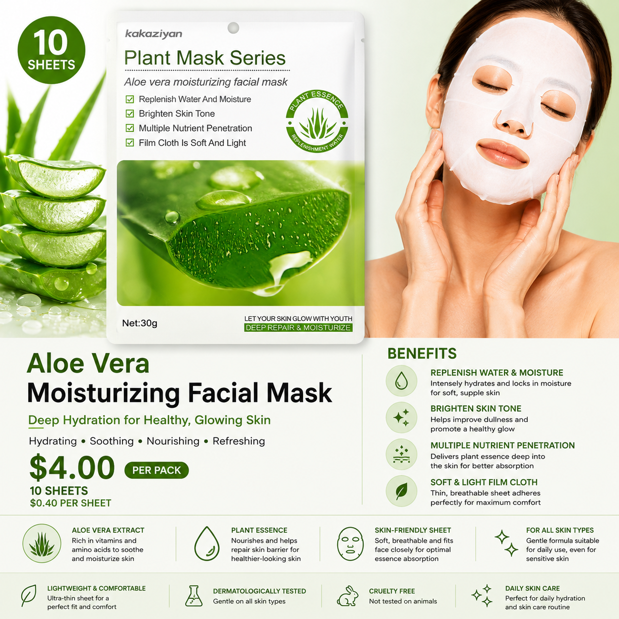 10PCS PACK KAKAZIYAN FACE-MASK PLANT M54