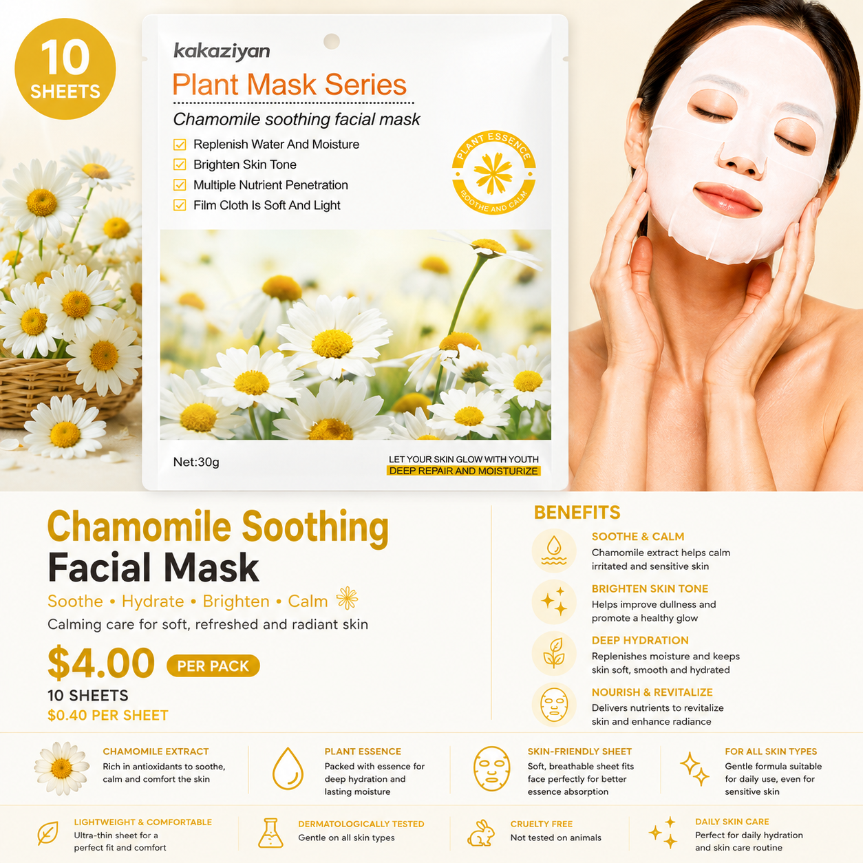 10PCS PACK KAKAZIYAN FACE-MASK CHAMOMILE M08