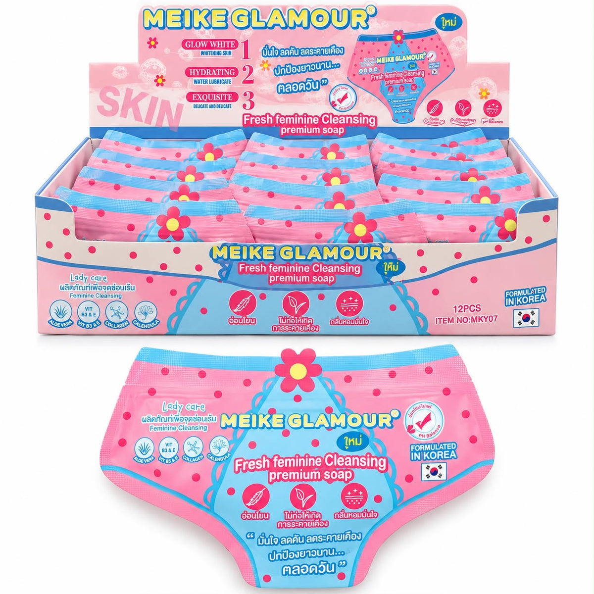 Meike Glamour Fresh Intimate Feminine Cleansing Soap
