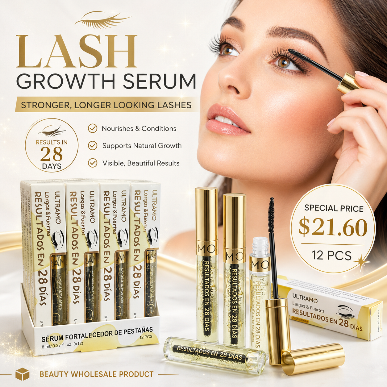 12PCS DISPLAY ULTRAMO LASH STRENGTHEN SERUM LOT 2809FQ