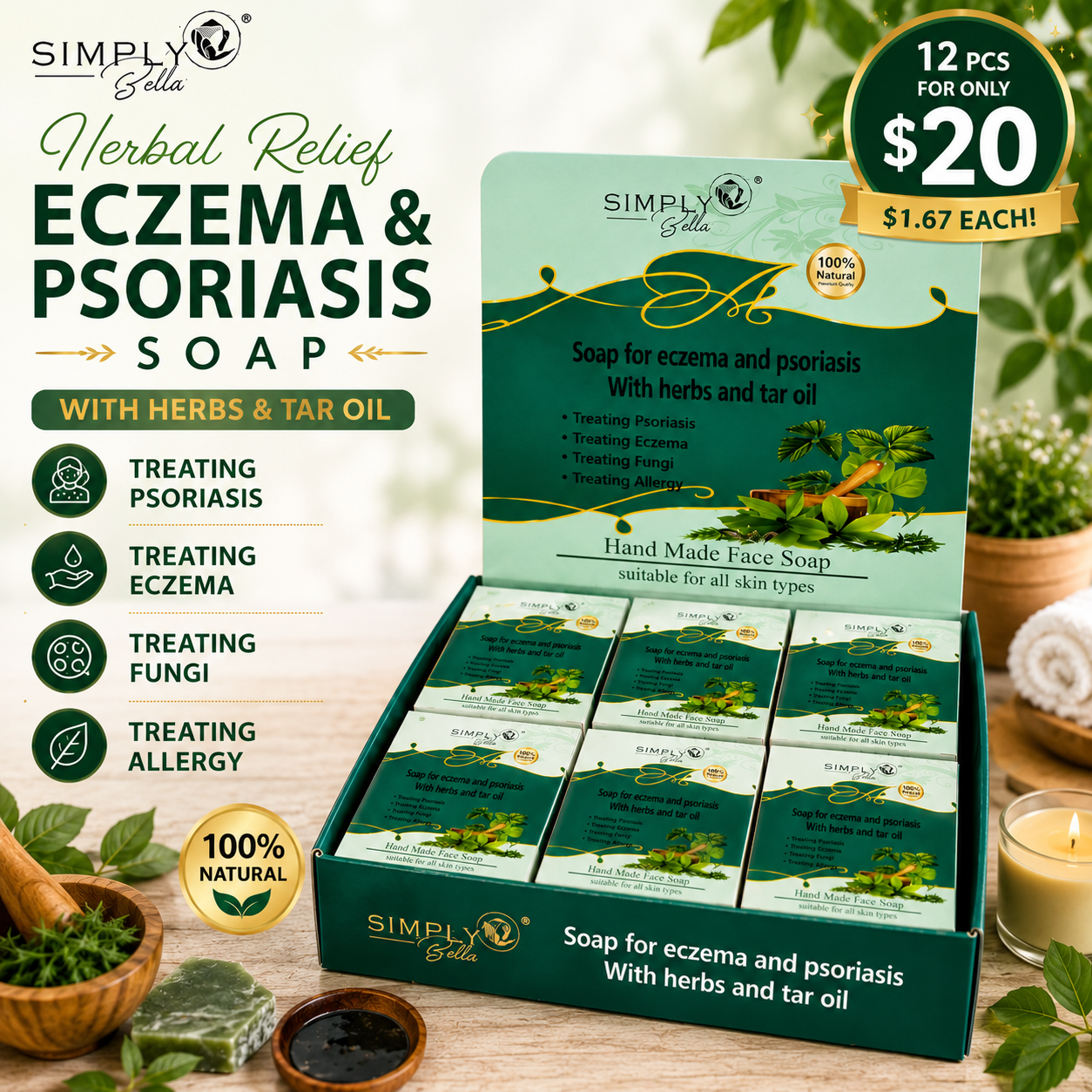 12PCS SIMPLY BELLA ECZEMA SOAP SIM009