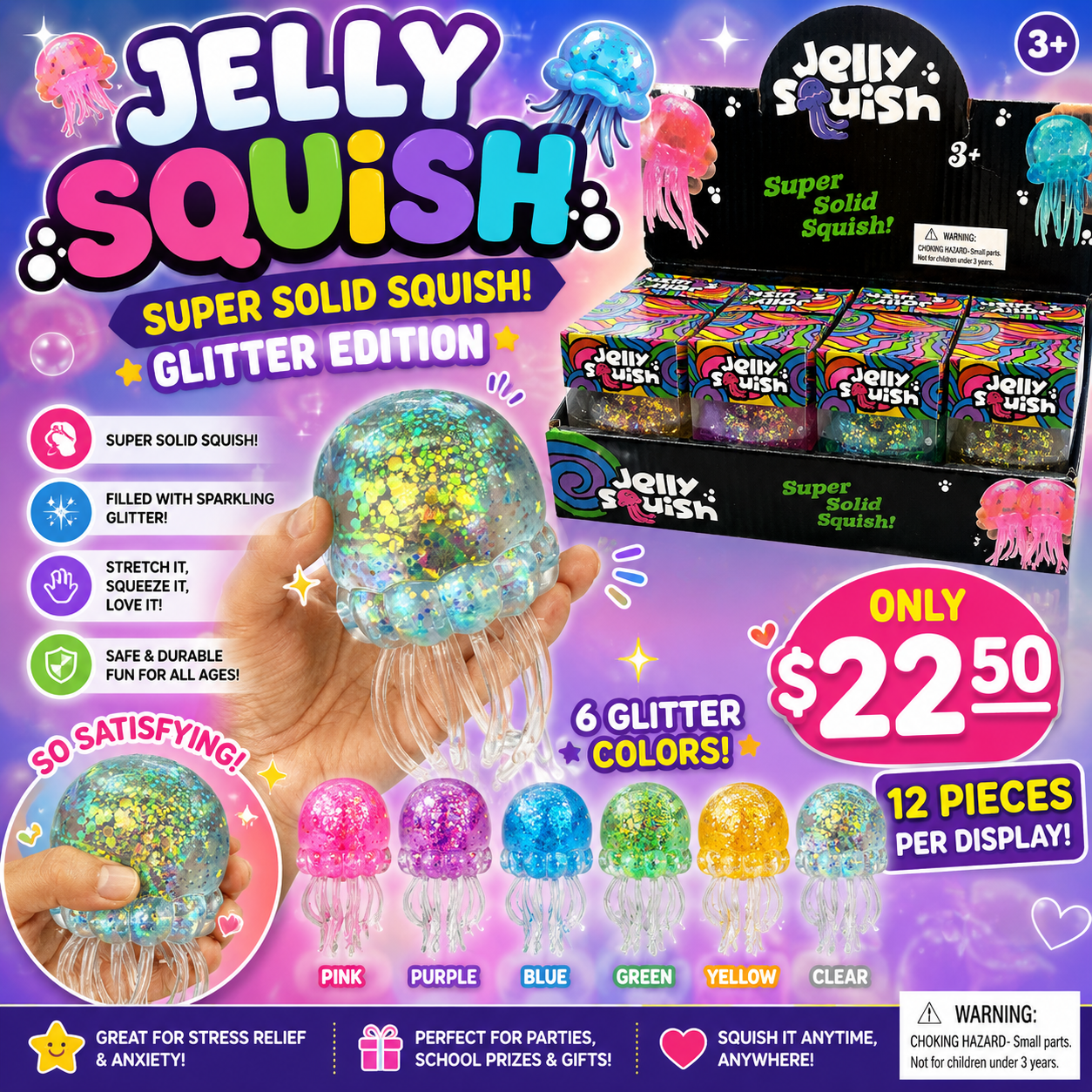 12PCS DISPLAY SQUEEZE JELLY SQUISH 4 COLORS