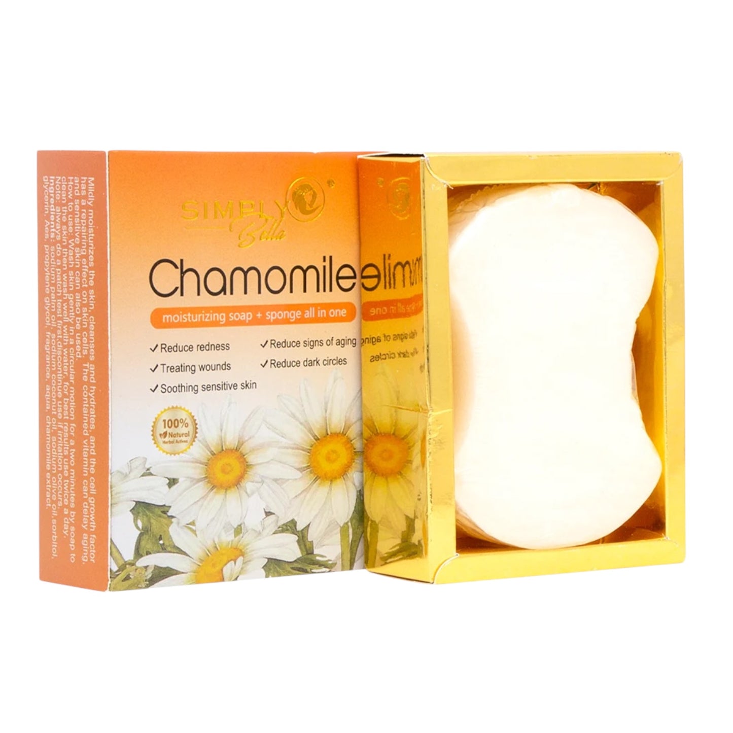 CHAMOMILE MOISTURIZING SOAP # 17