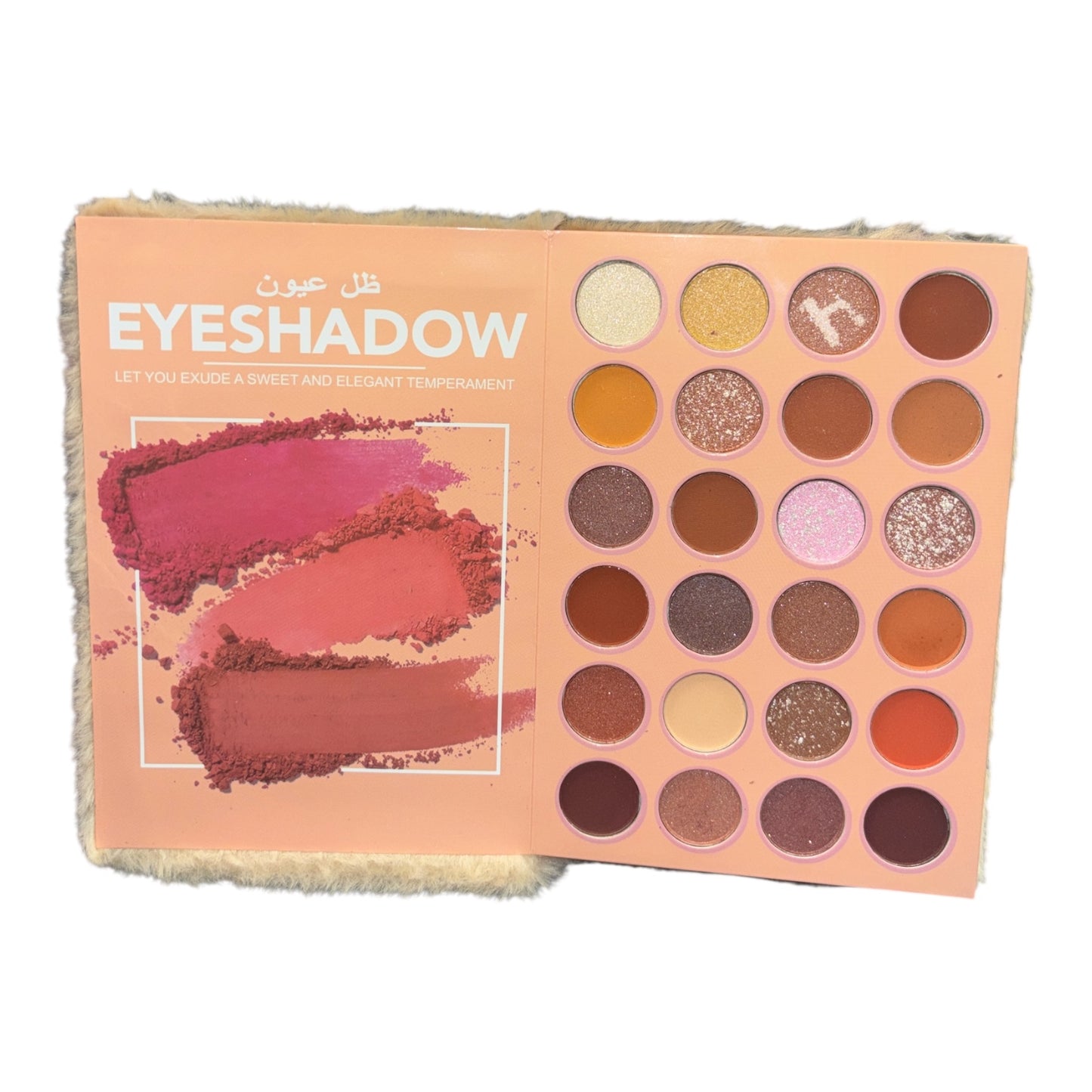 2PCS BEIGE BEAR EYES AND FACE PALETTE