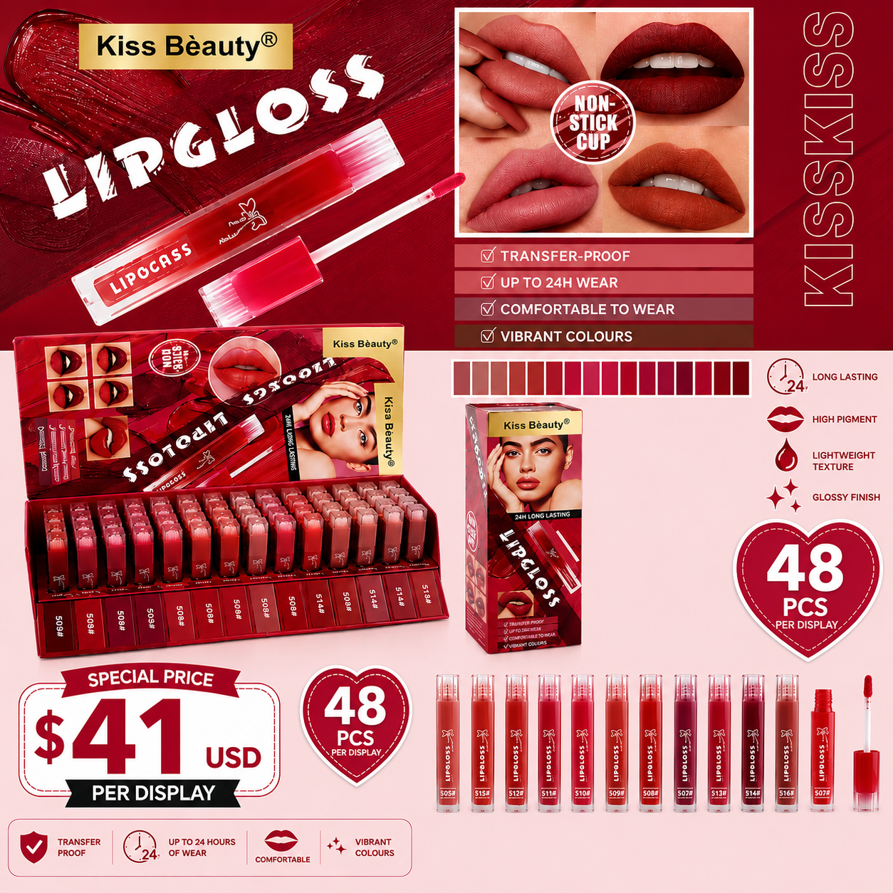 48PCS DISPLAY KISS BEAUTY RED TONES LIP GLOSS 71031-03B