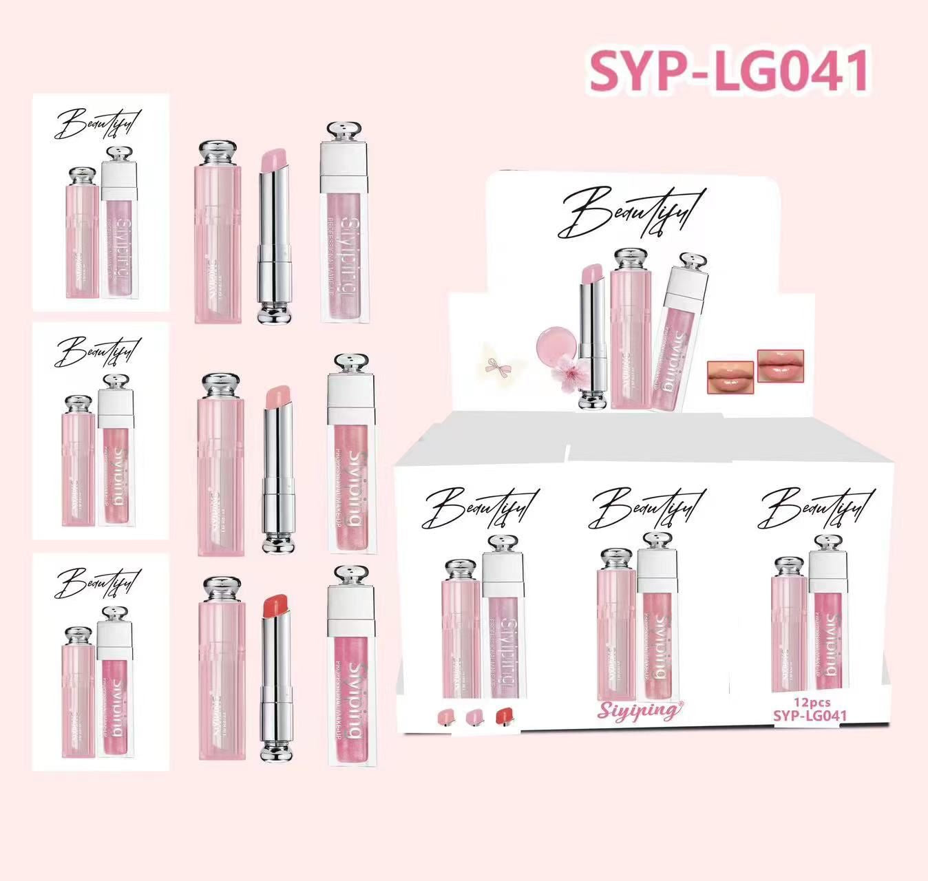 12PCS DISPLAY SIYIPING BEAUTIFUL 2PCS LIP BALM & LIP GLOSS SYP-LG041