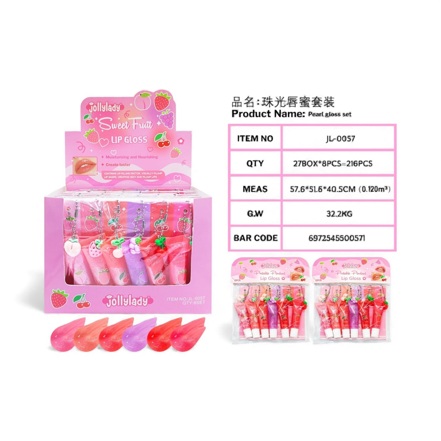8PCS SET JOLLYLADY SWEET FRUIT LIPGLOSS 6PCS GLOSS IN A PACK JL-0057